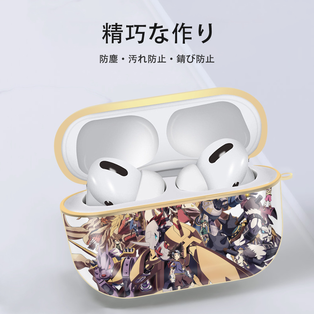 Digimon デジタルモンスター/デジモン 【AirPods Pro用】ハードシェル保護ケース｜耐衝撃・防指紋・カラビナ付き商品仕様