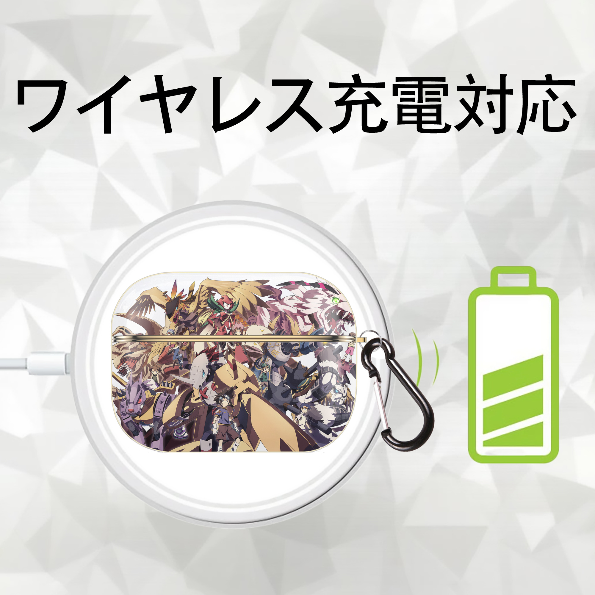 Digimon デジタルモンスター/デジモン 【AirPods Pro用】ハードシェル保護ケース｜耐衝撃・防指紋・カラビナ付き商品仕様