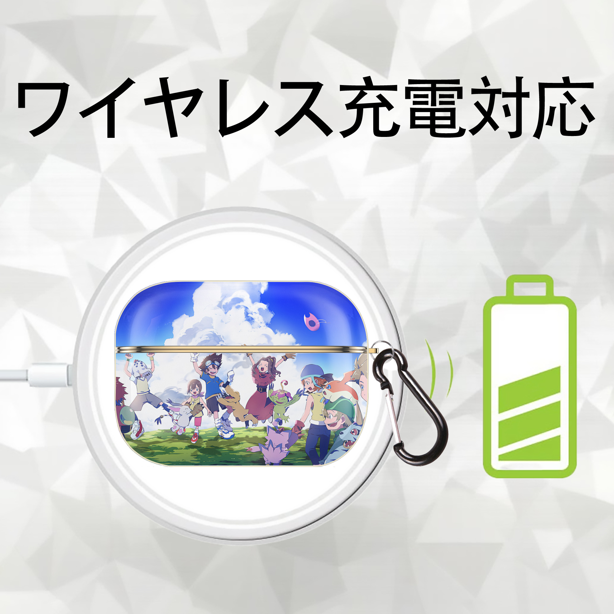 Digimon デジタルモンスター/デジモン 【AirPods Pro用】ハードシェル保護ケース｜耐衝撃・防指紋・カラビナ付き商品仕様