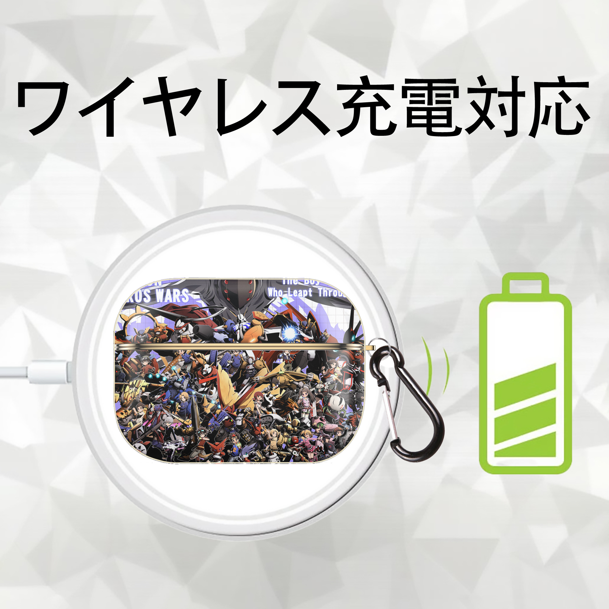 Digimon デジタルモンスター/デジモン 【AirPods Pro用】ハードシェル保護ケース｜耐衝撃・防指紋・カラビナ付き商品仕様