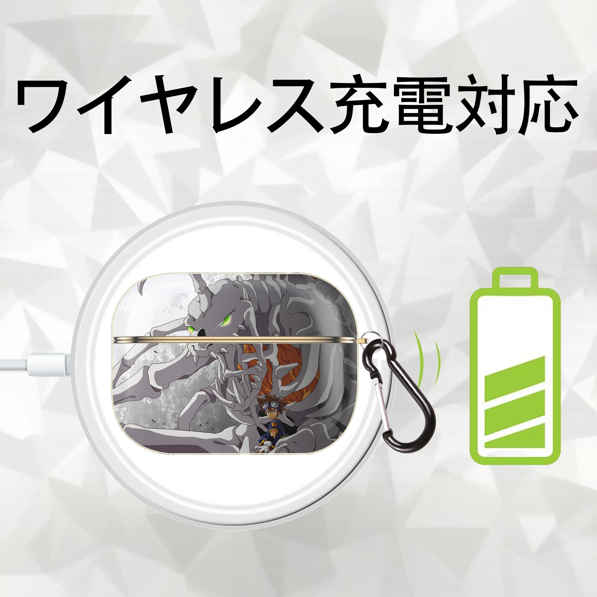 Digimon デジタルモンスター/デジモン 【AirPods Pro用】ハードシェル保護ケース｜耐衝撃・防指紋・カラビナ付き商品仕様