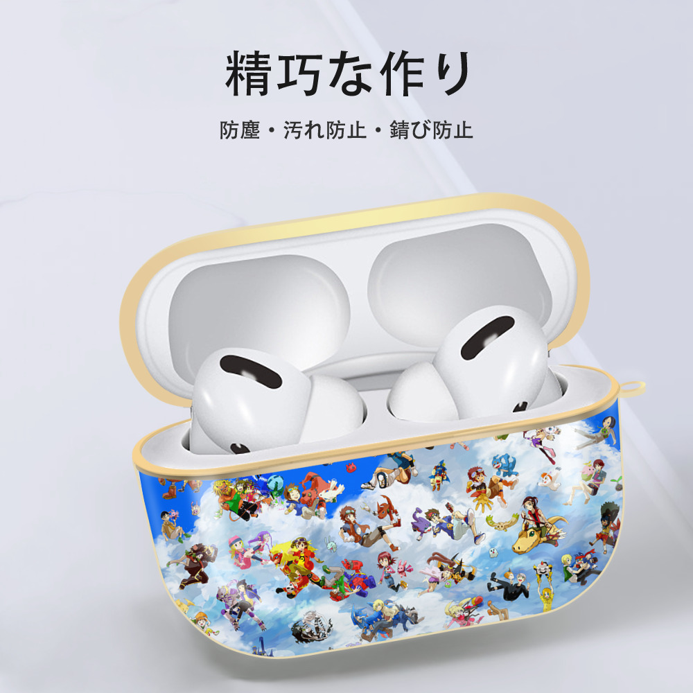 Digimon デジタルモンスター/デジモン 【AirPods Pro用】ハードシェル保護ケース｜耐衝撃・防指紋・カラビナ付き商品仕様