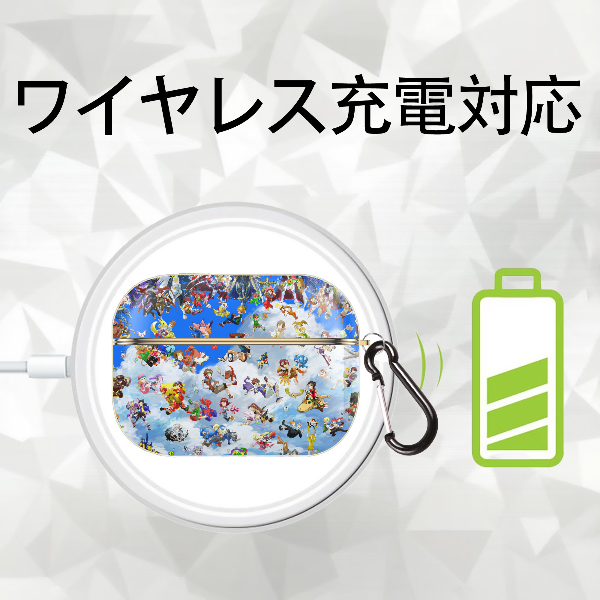 Digimon デジタルモンスター/デジモン 【AirPods Pro用】ハードシェル保護ケース｜耐衝撃・防指紋・カラビナ付き商品仕様