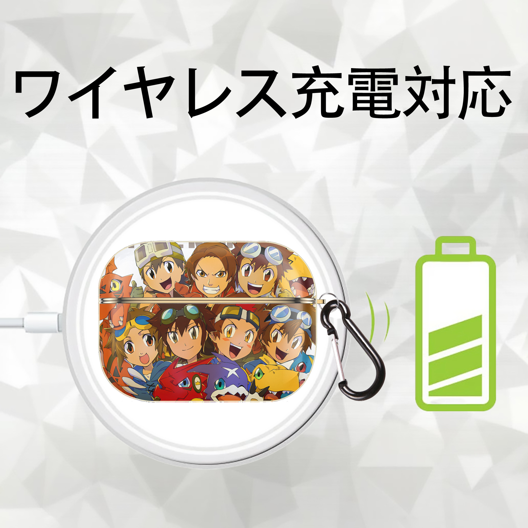 Digimon デジタルモンスター/デジモン 【AirPods Pro用】ハードシェル保護ケース｜耐衝撃・防指紋・カラビナ付き商品仕様