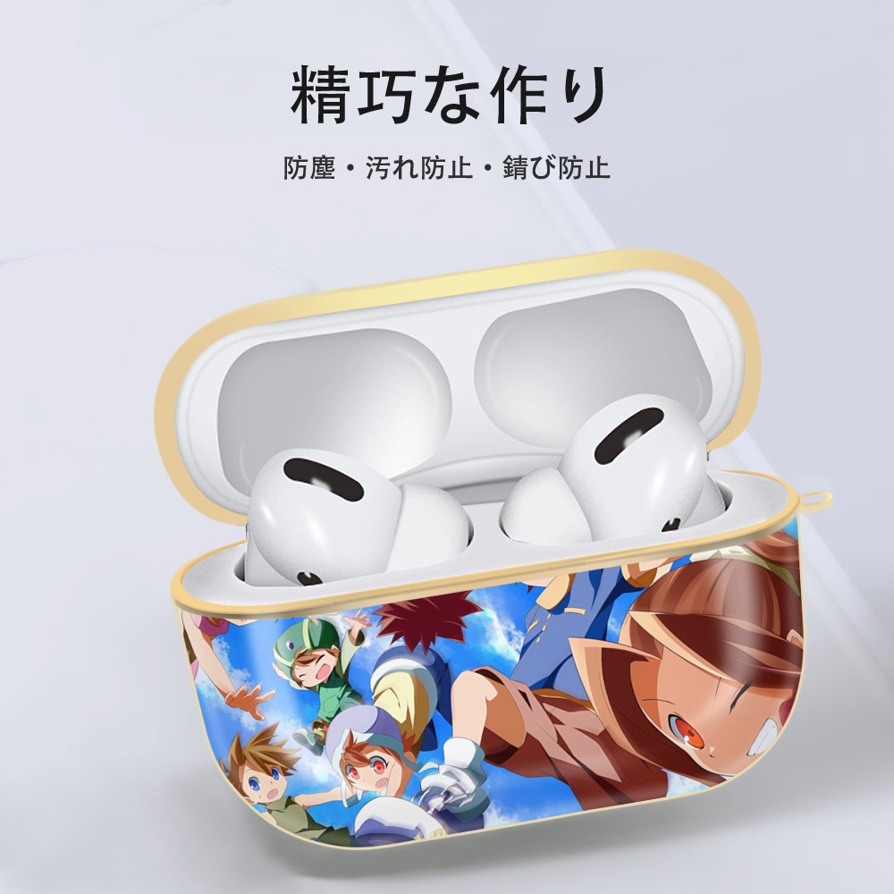 Digimon デジタルモンスター/デジモン 【AirPods Pro用】ハードシェル保護ケース｜耐衝撃・防指紋・カラビナ付き商品仕様