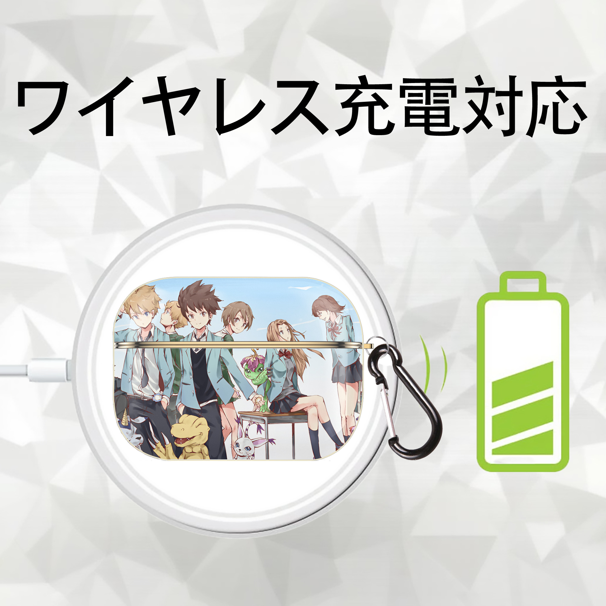 Digimon デジタルモンスター/デジモン 【AirPods Pro用】ハードシェル保護ケース｜耐衝撃・防指紋・カラビナ付き商品仕様
