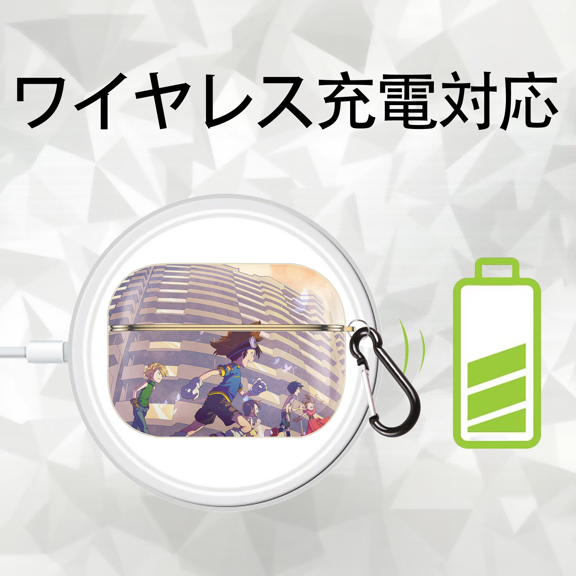 Digimon デジタルモンスター/デジモン 【AirPods Pro用】ハードシェル保護ケース｜耐衝撃・防指紋・カラビナ付き商品仕様