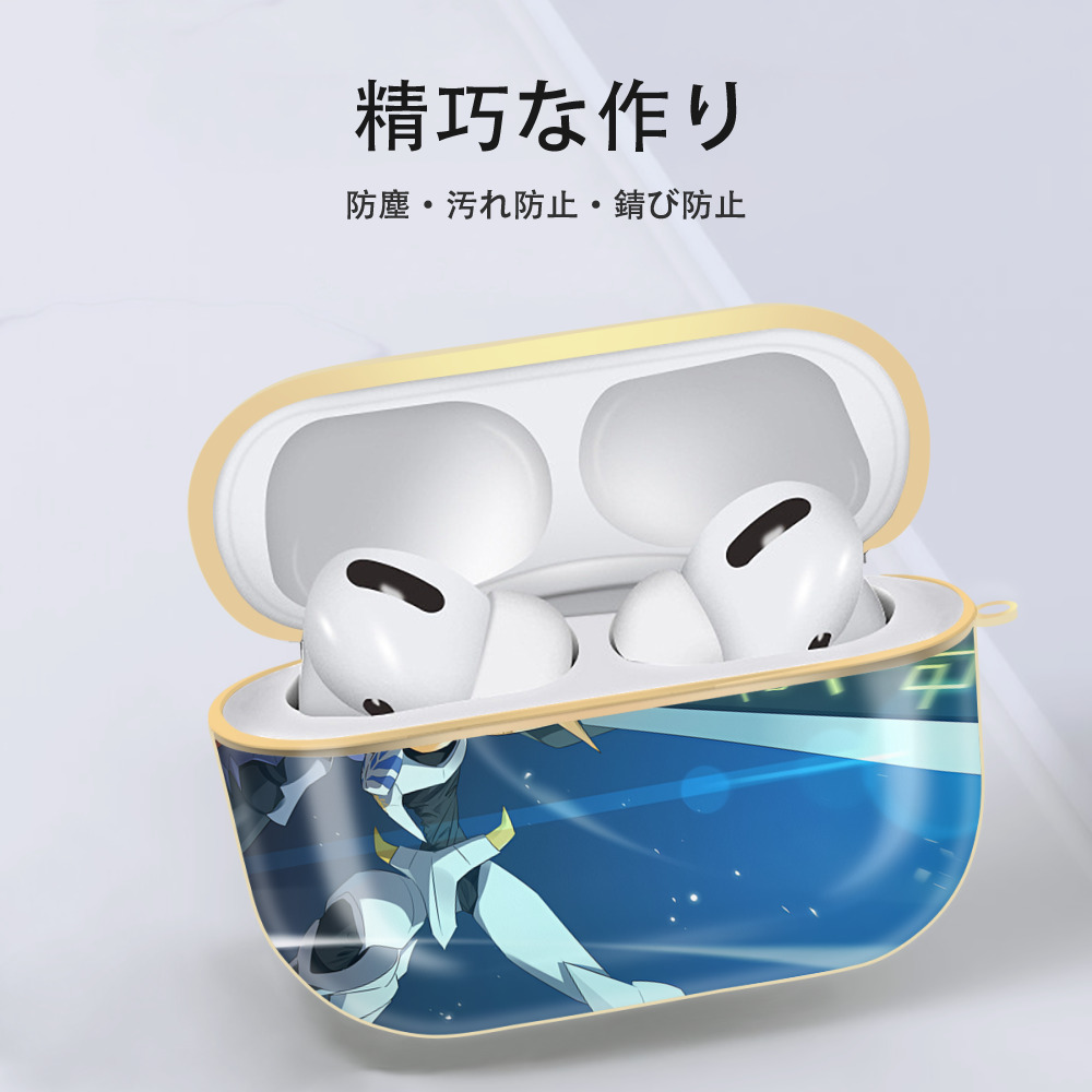 Digimon デジタルモンスター/デジモン 【AirPods Pro用】ハードシェル保護ケース｜耐衝撃・防指紋・カラビナ付き商品仕様