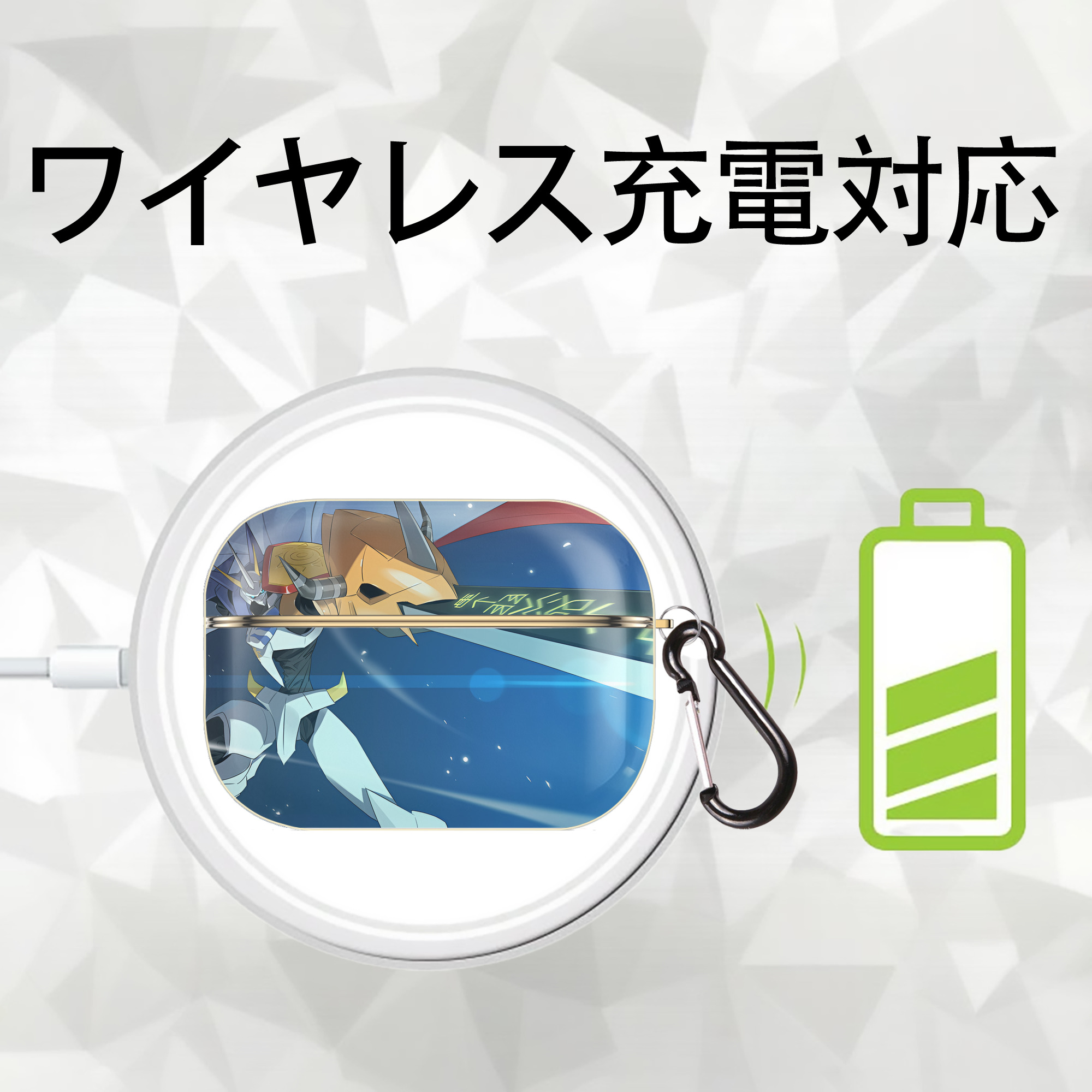 Digimon デジタルモンスター/デジモン 【AirPods Pro用】ハードシェル保護ケース｜耐衝撃・防指紋・カラビナ付き商品仕様