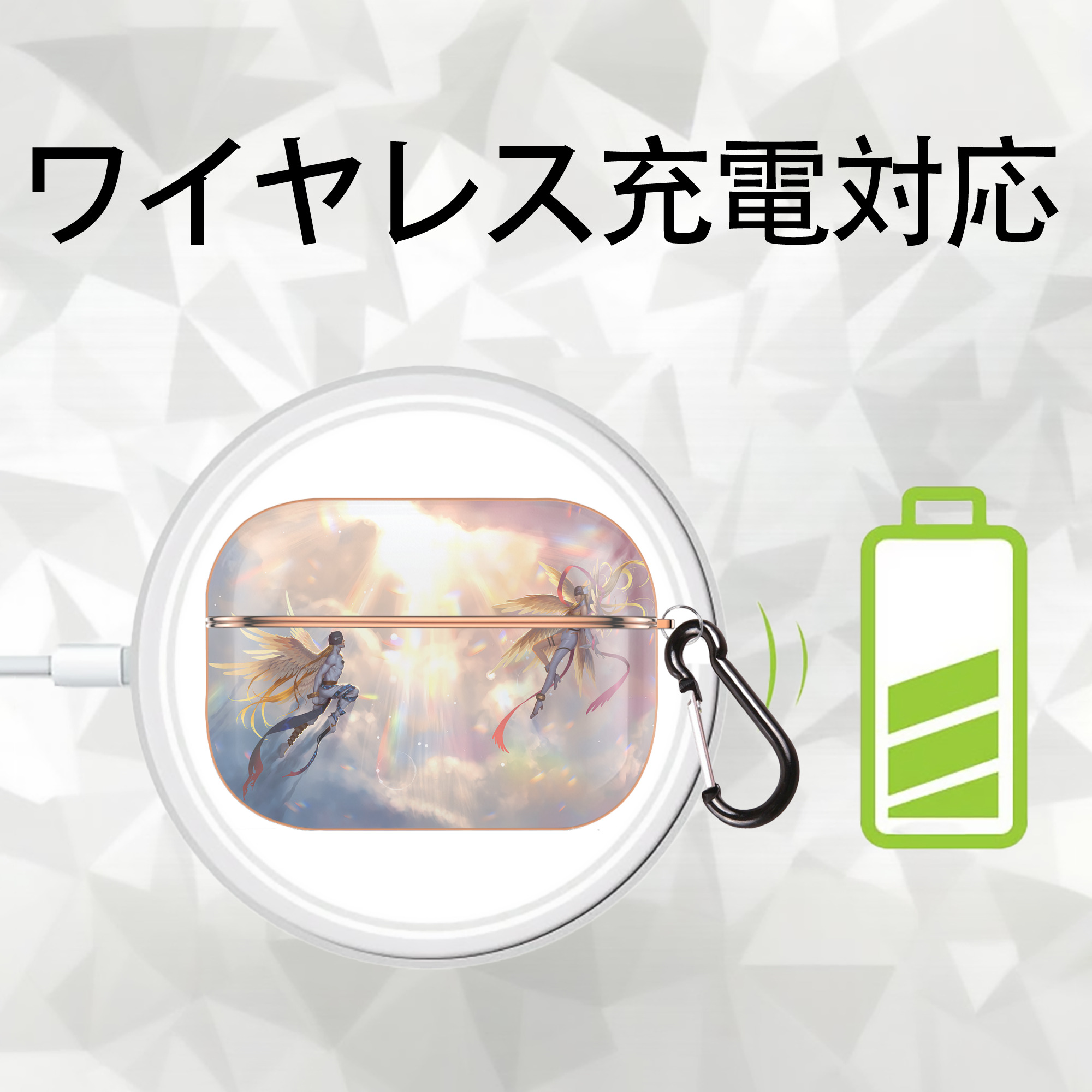 Digimon デジタルモンスター/デジモン 【AirPods Pro用】ハードシェル保護ケース｜耐衝撃・防指紋・カラビナ付き商品仕様