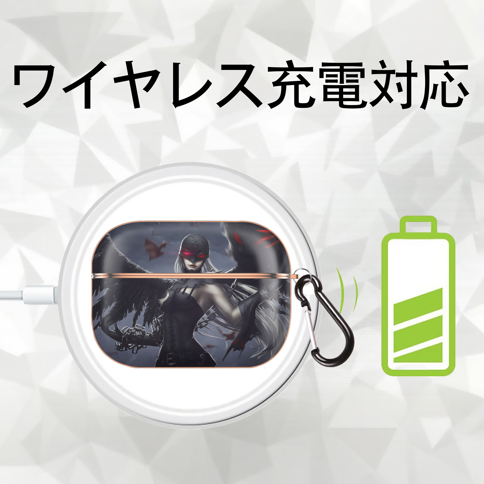 Digimon デジタルモンスター/デジモン 【AirPods Pro用】ハードシェル保護ケース｜耐衝撃・防指紋・カラビナ付き商品仕様