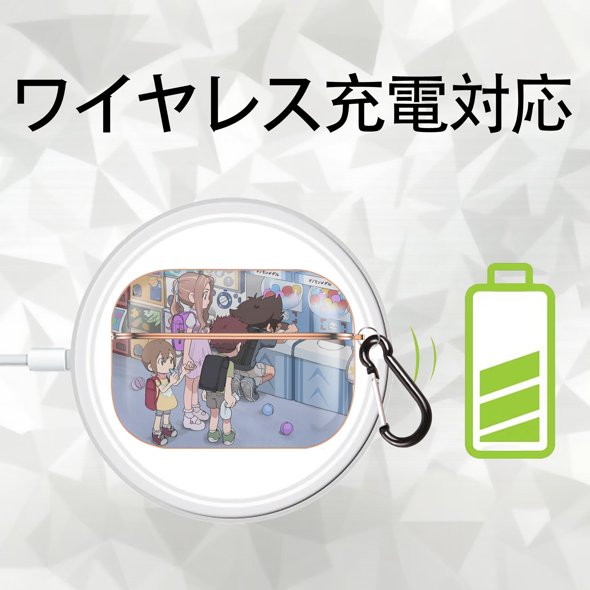 Digimon デジタルモンスター/デジモン 【AirPods Pro用】ハードシェル保護ケース｜耐衝撃・防指紋・カラビナ付き商品仕様
