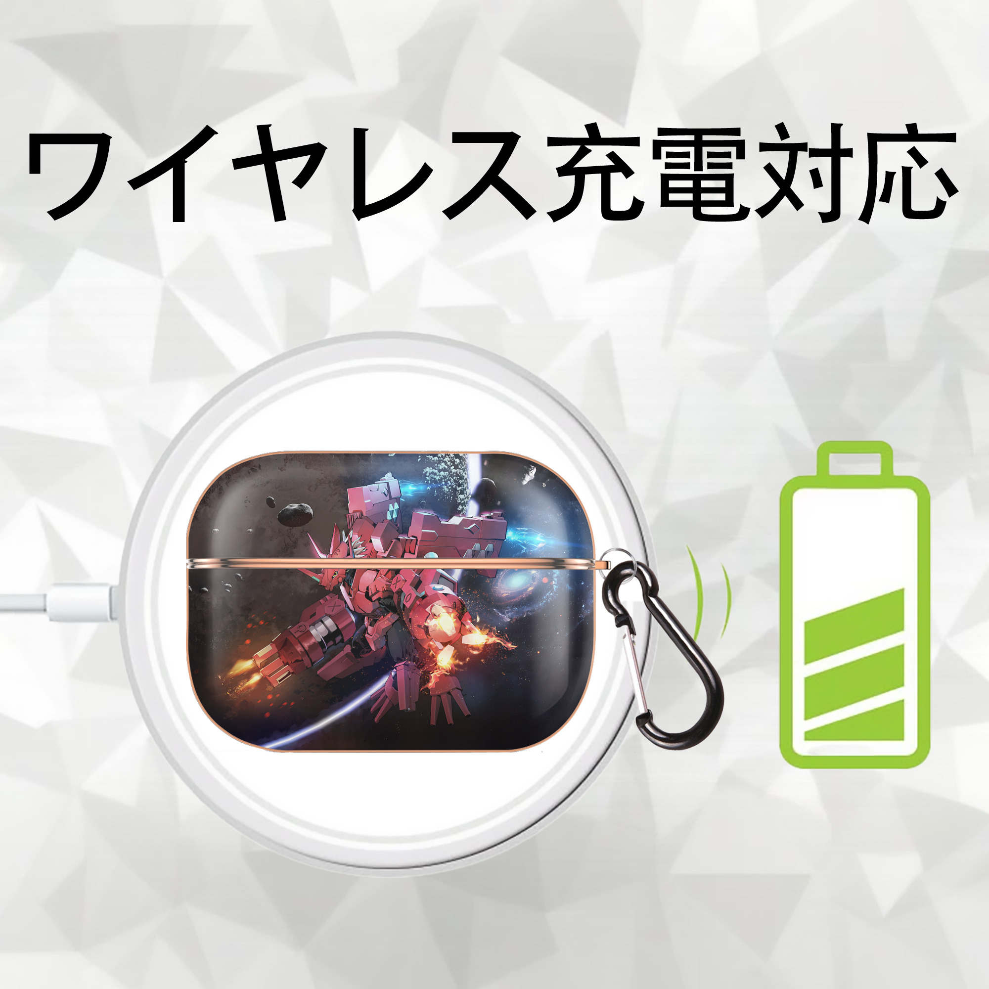 Digimon デジタルモンスター/デジモン 【AirPods Pro用】ハードシェル保護ケース｜耐衝撃・防指紋・カラビナ付き商品仕様