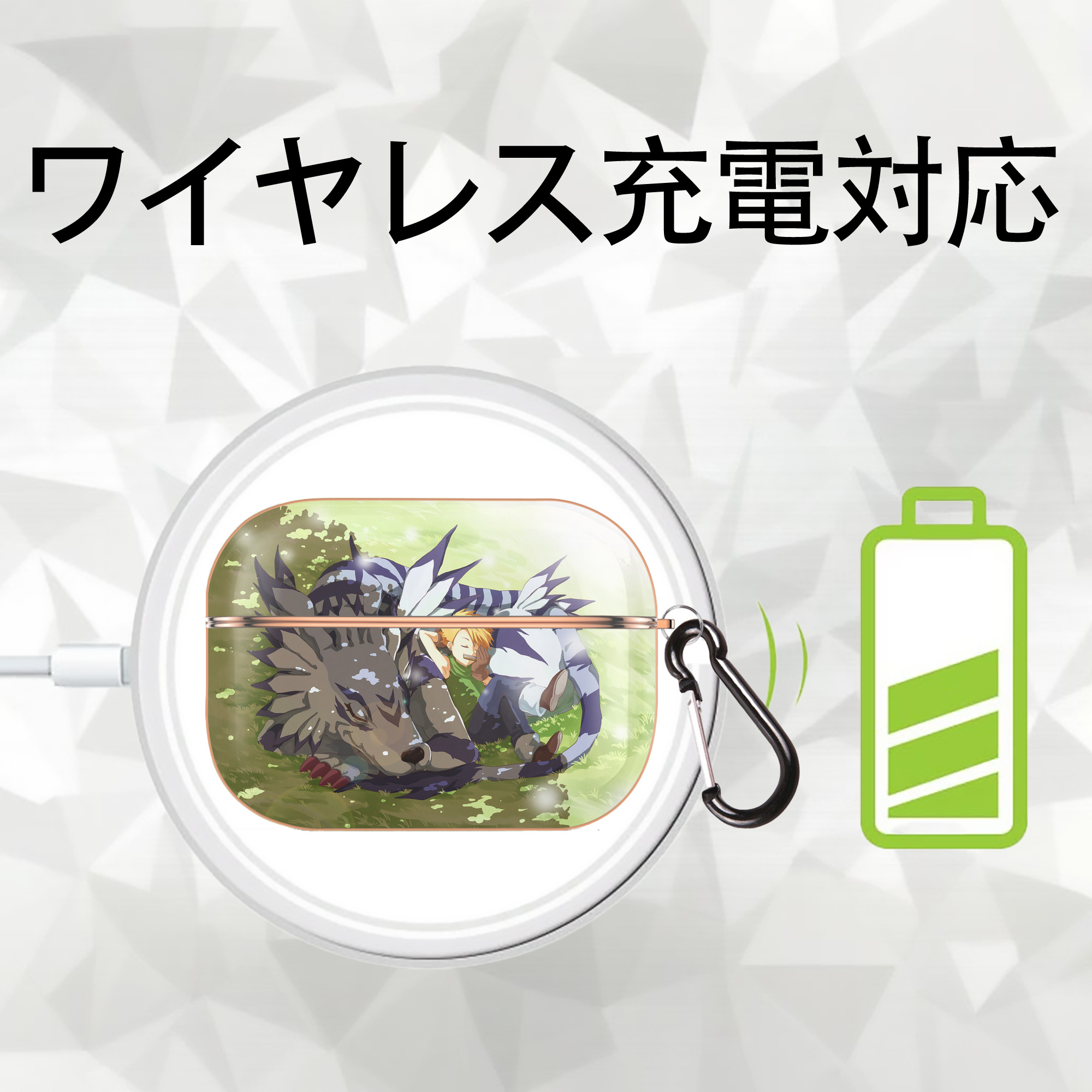 Digimon デジタルモンスター/デジモン 【AirPods Pro用】ハードシェル保護ケース｜耐衝撃・防指紋・カラビナ付き商品仕様