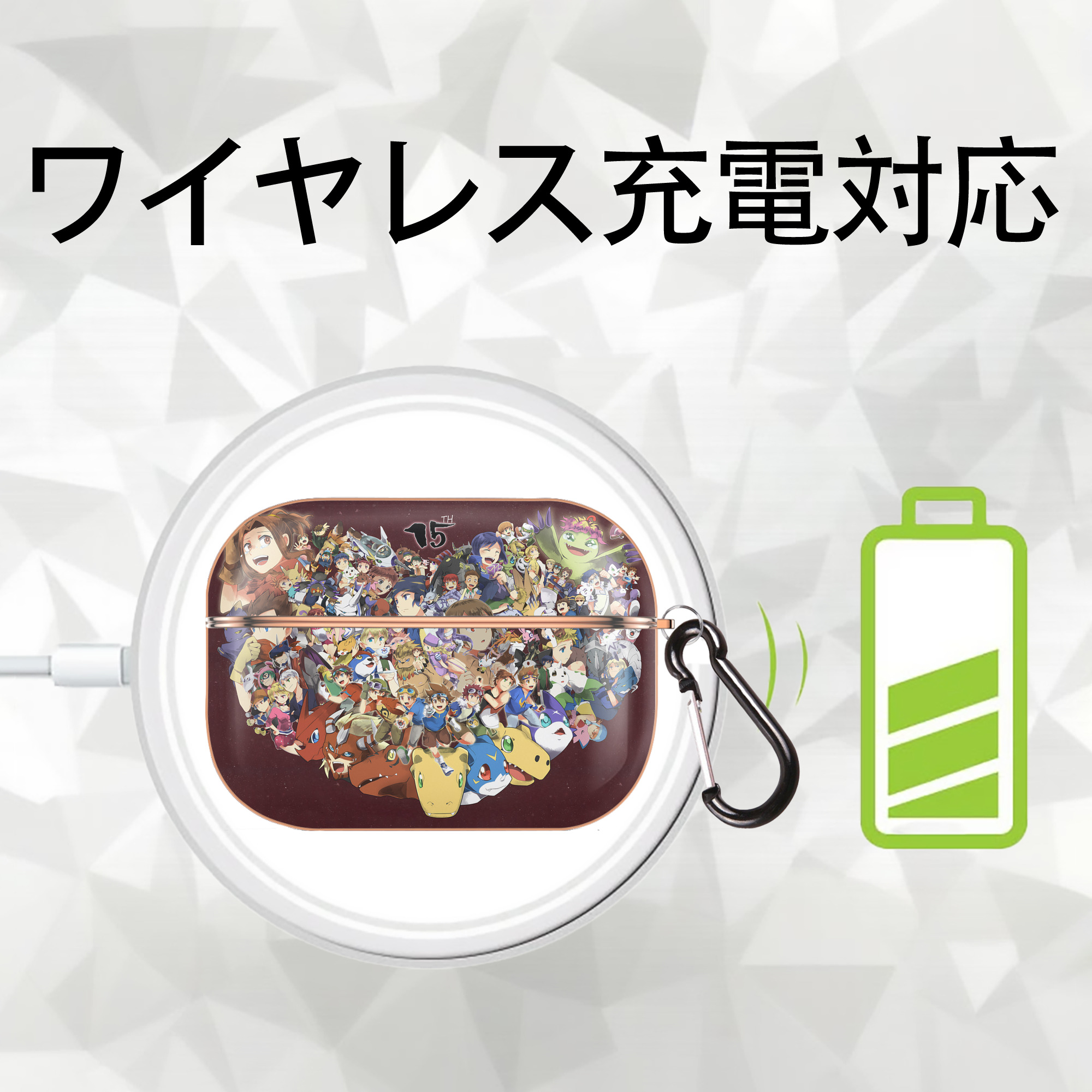 Digimon デジタルモンスター/デジモン 【AirPods Pro用】ハードシェル保護ケース｜耐衝撃・防指紋・カラビナ付き商品仕様