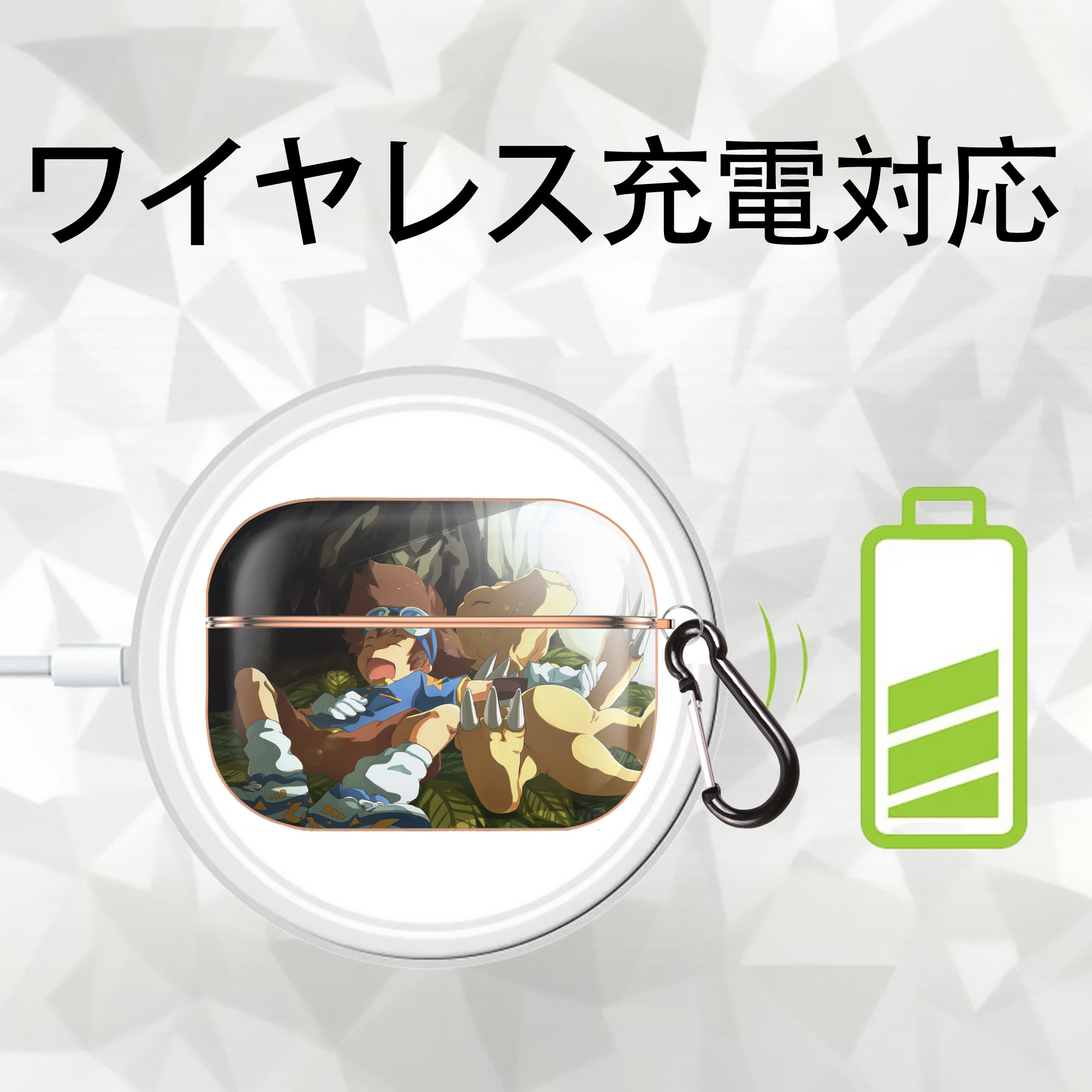 Digimon デジタルモンスター/デジモン 【AirPods Pro用】ハードシェル保護ケース｜耐衝撃・防指紋・カラビナ付き商品仕様