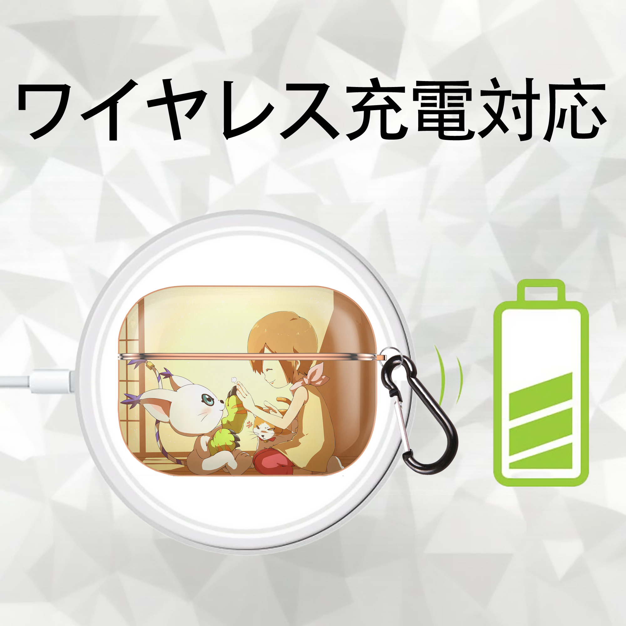 Digimon デジタルモンスター/デジモン 【AirPods Pro用】ハードシェル保護ケース｜耐衝撃・防指紋・カラビナ付き商品仕様