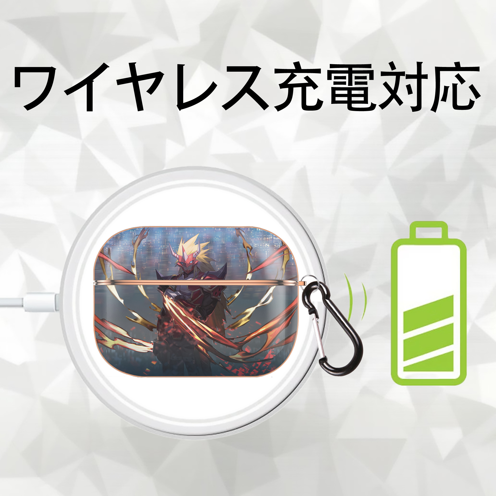Digimon デジタルモンスター/デジモン 【AirPods Pro用】ハードシェル保護ケース｜耐衝撃・防指紋・カラビナ付き商品仕様