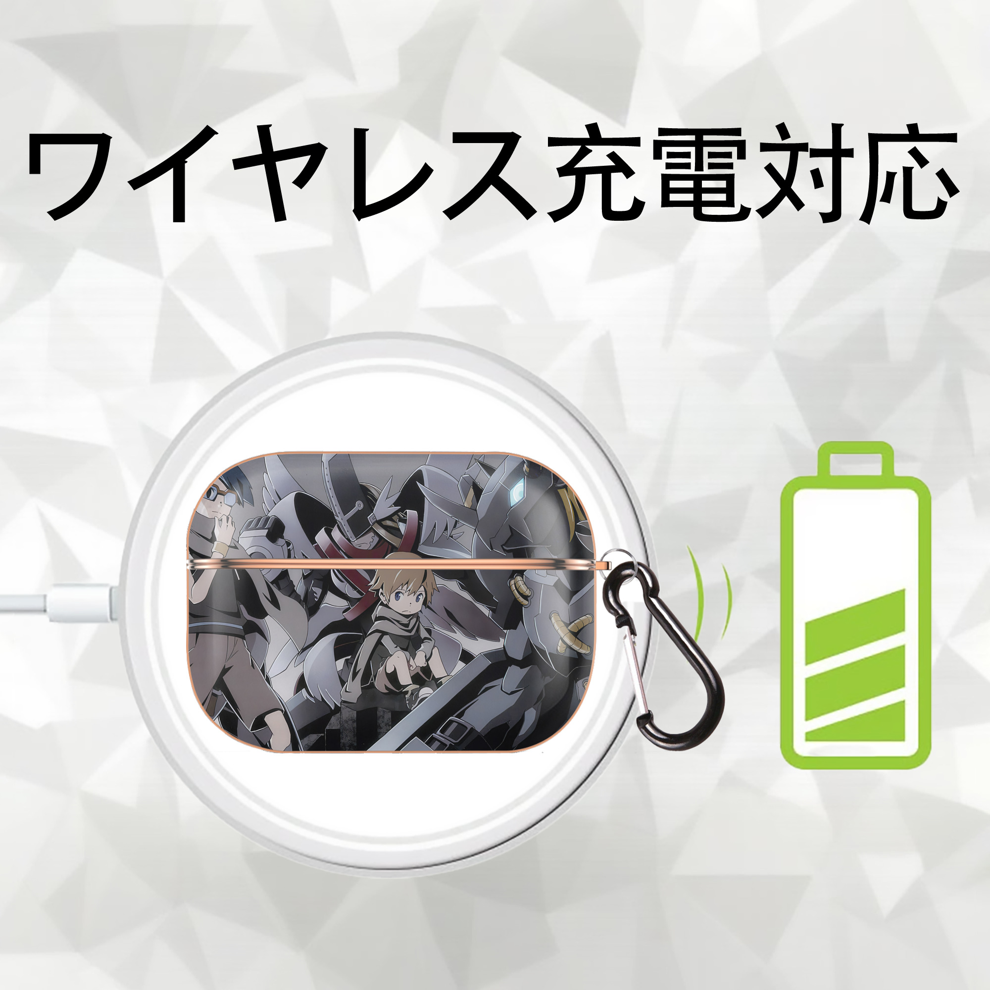Digimon デジタルモンスター/デジモン 【AirPods Pro用】ハードシェル保護ケース｜耐衝撃・防指紋・カラビナ付き商品仕様