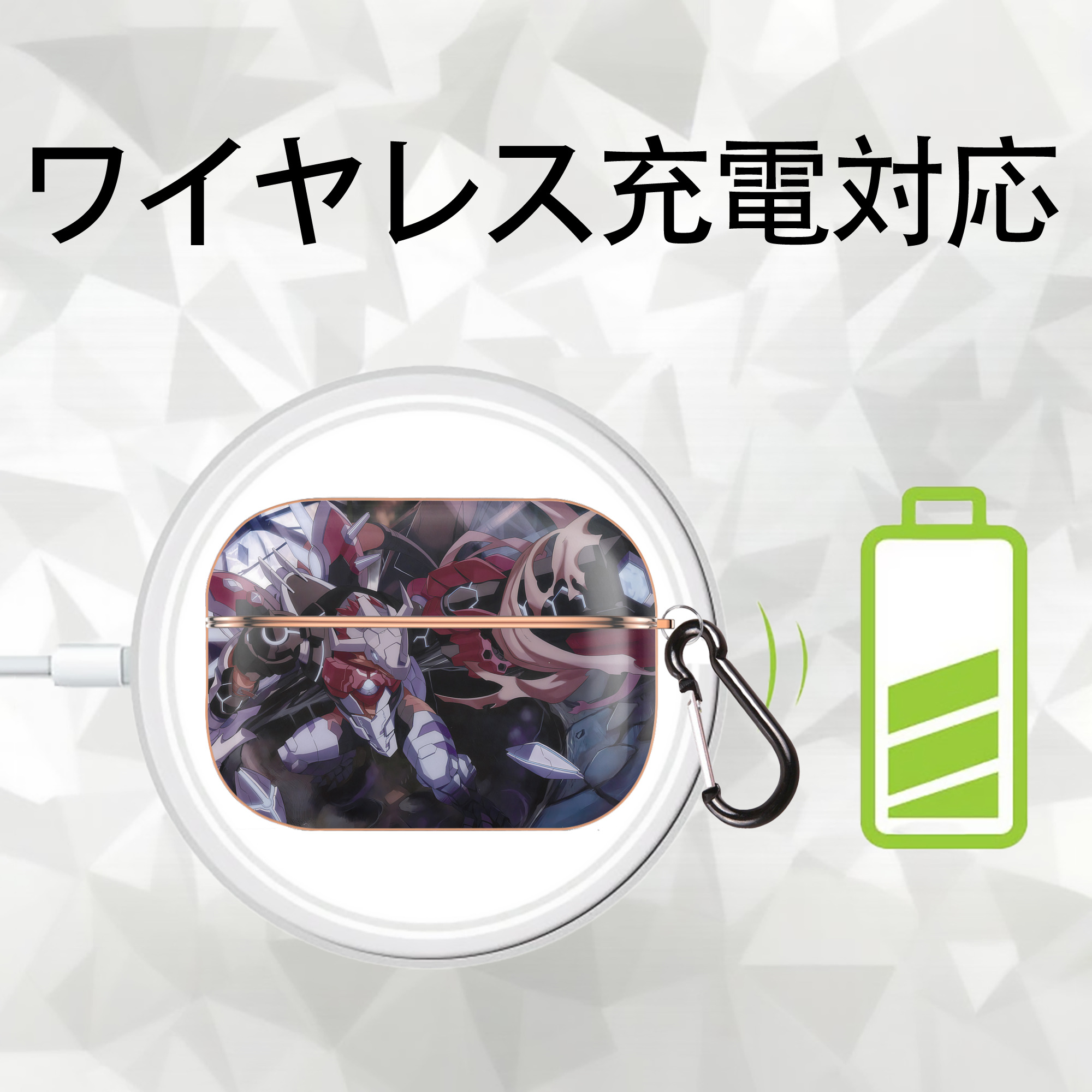 Digimon デジタルモンスター/デジモン 【AirPods Pro用】ハードシェル保護ケース｜耐衝撃・防指紋・カラビナ付き商品仕様