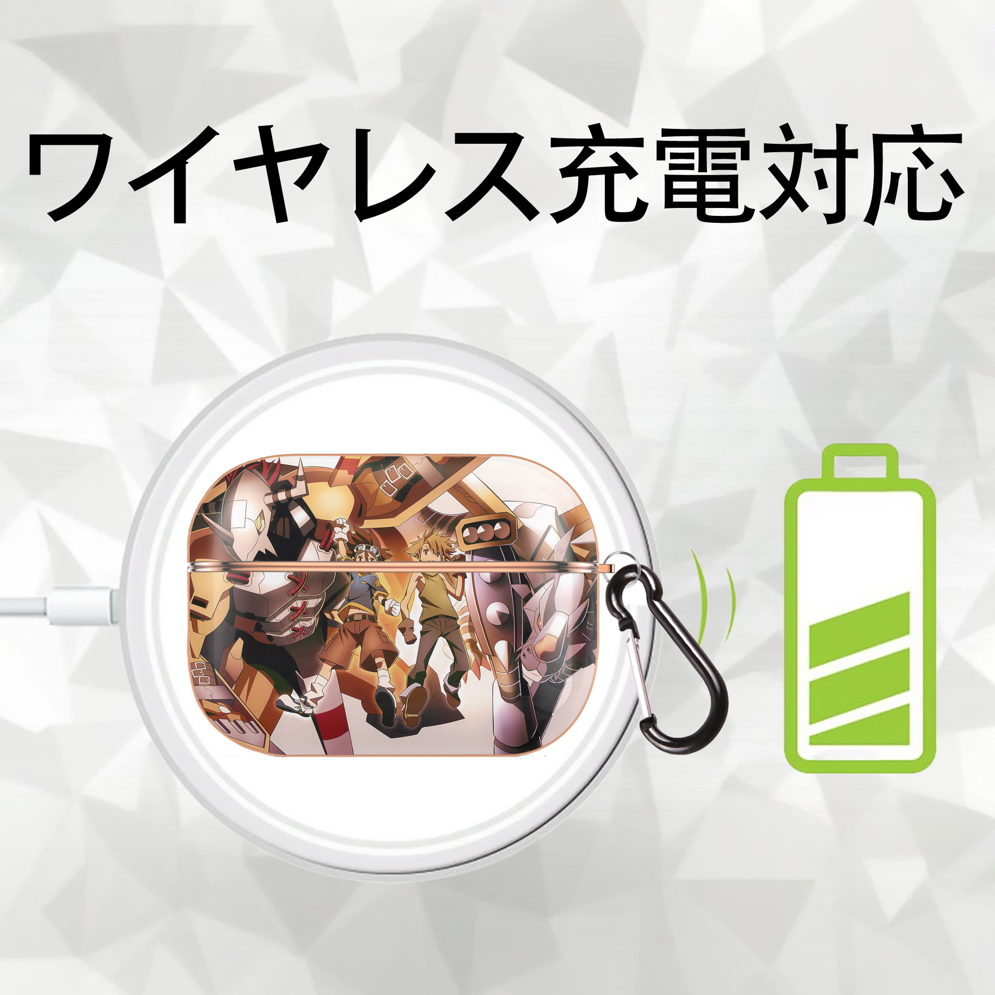 Digimon デジタルモンスター/デジモン 【AirPods Pro用】ハードシェル保護ケース｜耐衝撃・防指紋・カラビナ付き商品仕様