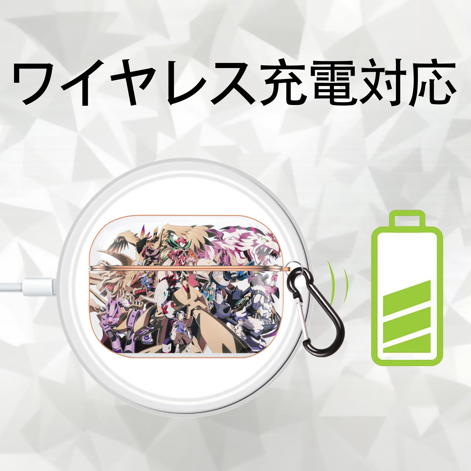Digimon デジタルモンスター/デジモン 【AirPods Pro用】ハードシェル保護ケース｜耐衝撃・防指紋・カラビナ付き商品仕様