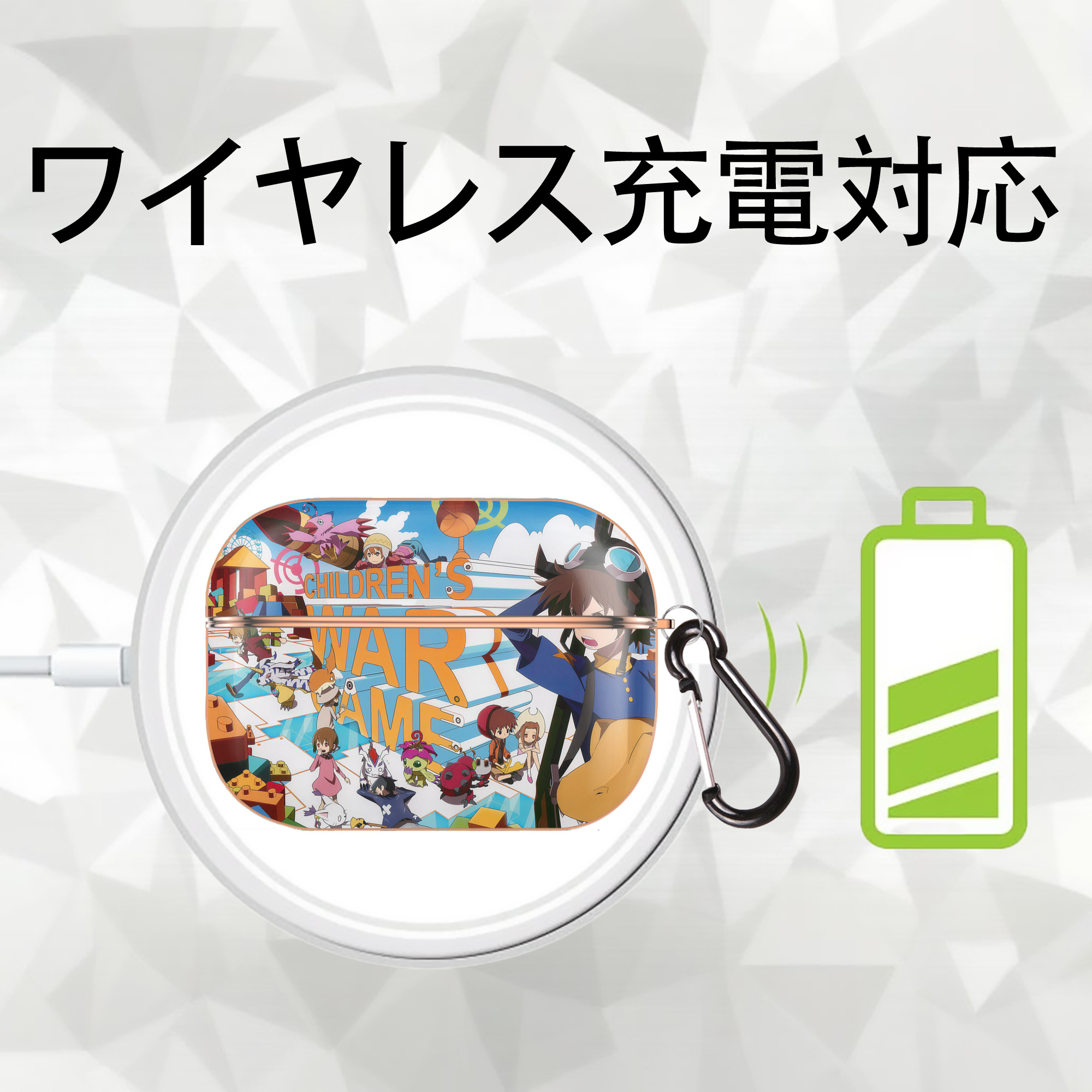 Digimon デジタルモンスター/デジモン 【AirPods Pro用】ハードシェル保護ケース｜耐衝撃・防指紋・カラビナ付き商品仕様