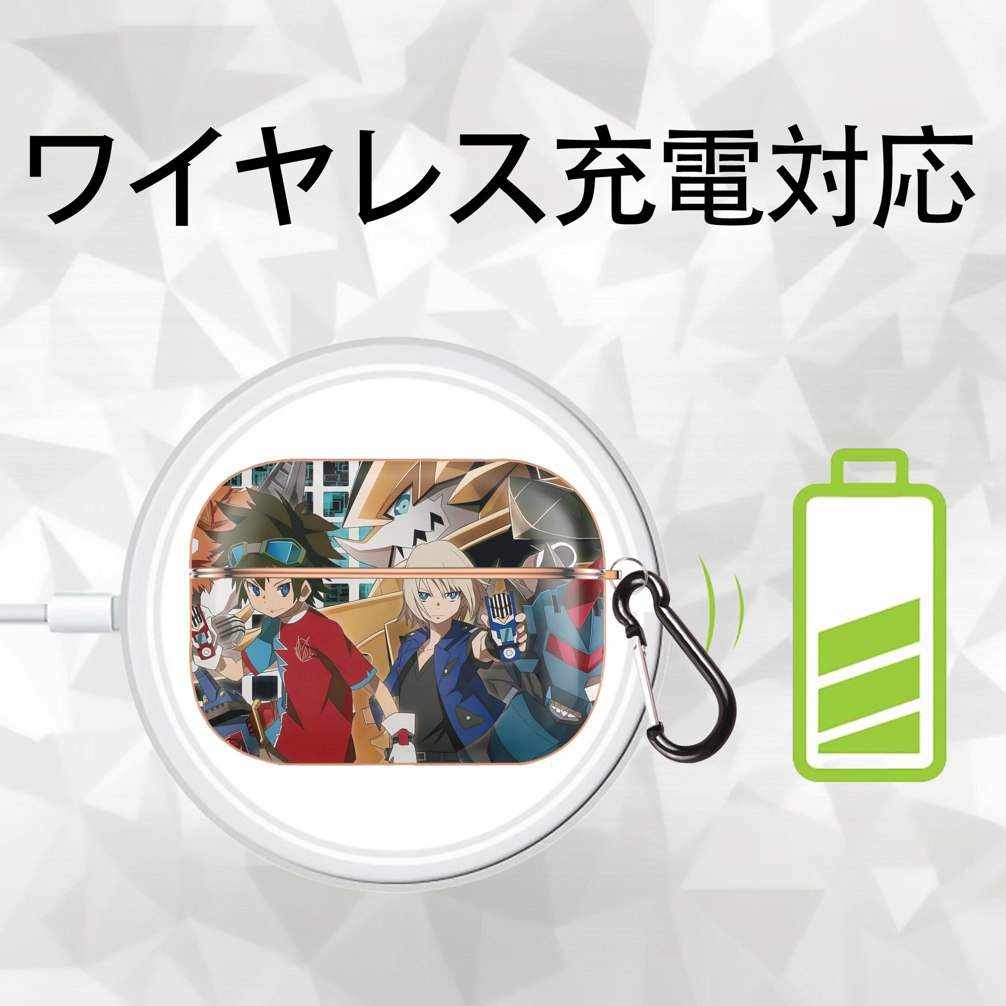 Digimon デジタルモンスター/デジモン 【AirPods Pro用】ハードシェル保護ケース｜耐衝撃・防指紋・カラビナ付き商品仕様