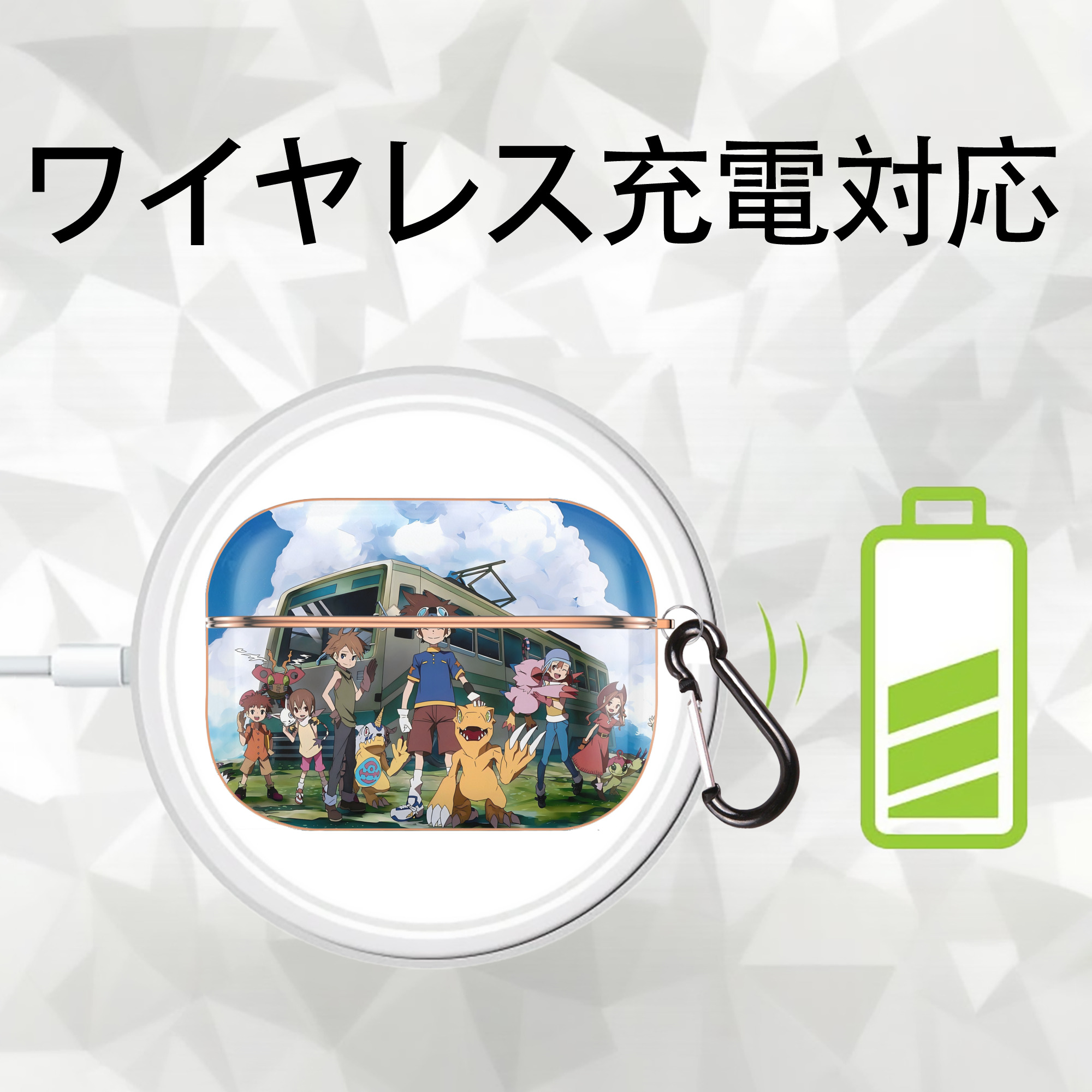 Digimon デジタルモンスター/デジモン 【AirPods Pro用】ハードシェル保護ケース｜耐衝撃・防指紋・カラビナ付き商品仕様