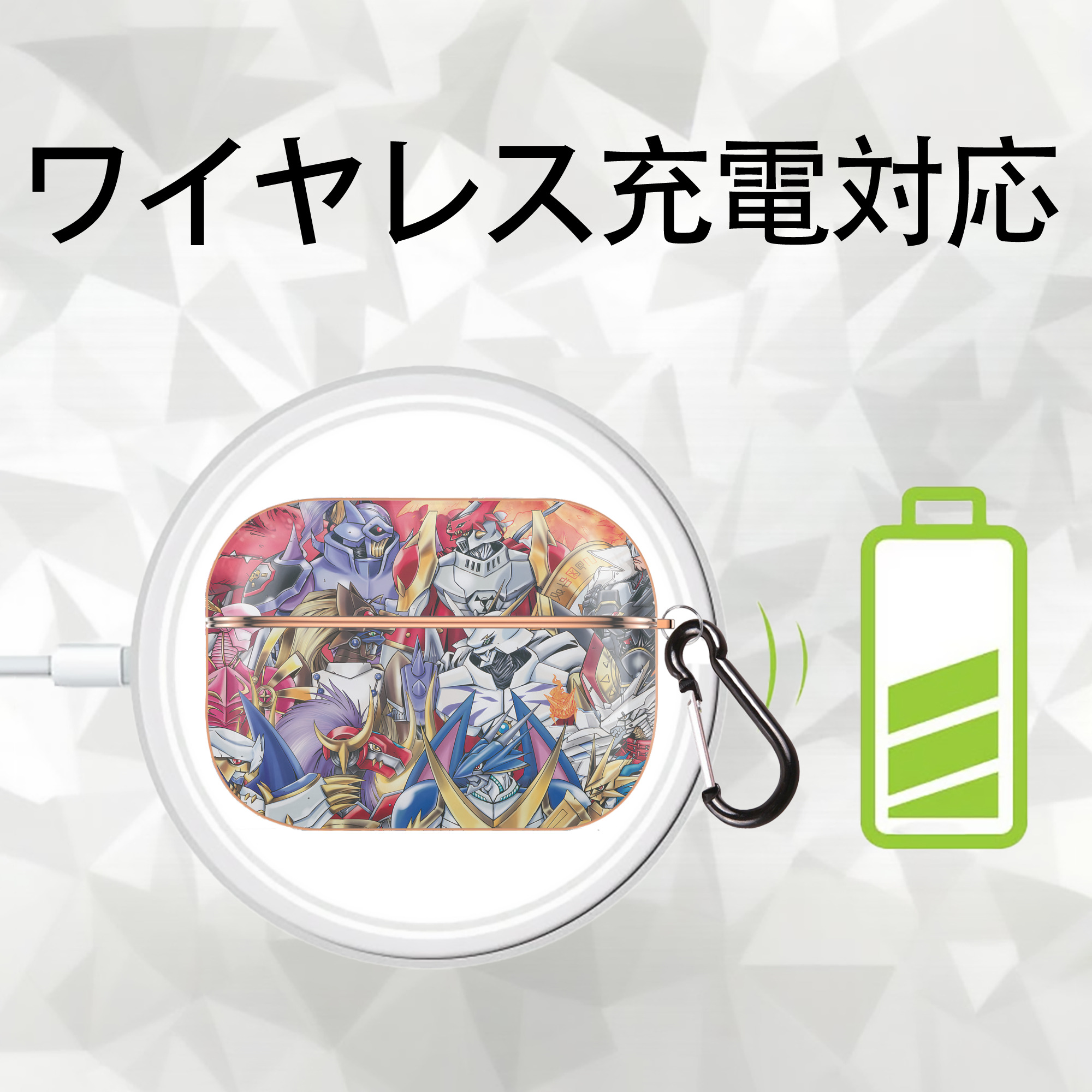 Digimon デジタルモンスター/デジモン 【AirPods Pro用】ハードシェル保護ケース｜耐衝撃・防指紋・カラビナ付き商品仕様