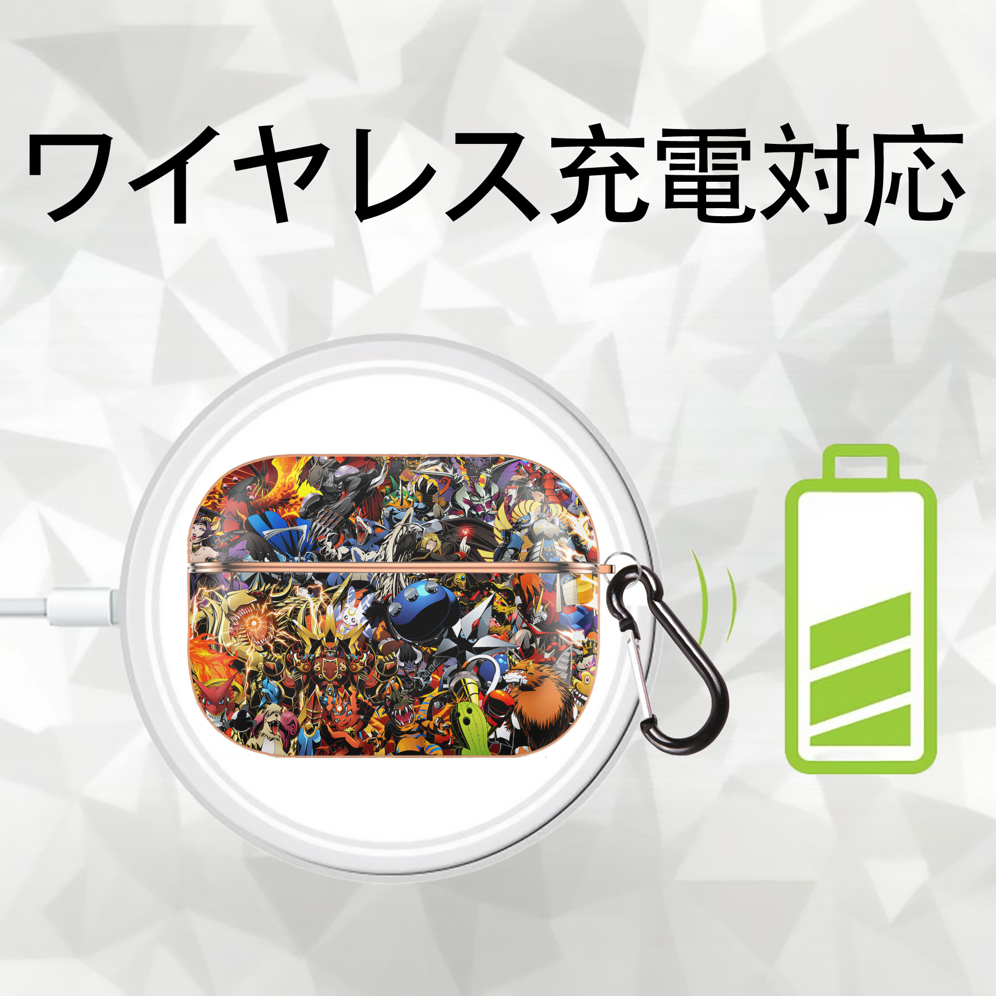 Digimon デジタルモンスター/デジモン 【AirPods Pro用】ハードシェル保護ケース｜耐衝撃・防指紋・カラビナ付き商品仕様