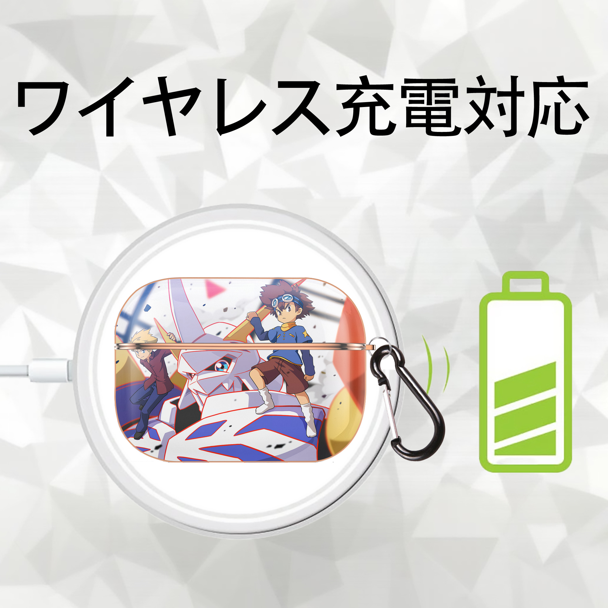 Digimon デジタルモンスター/デジモン 【AirPods Pro用】ハードシェル保護ケース｜耐衝撃・防指紋・カラビナ付き商品仕様