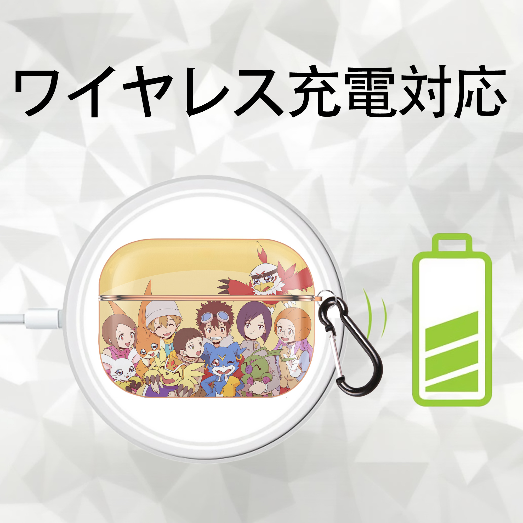 Digimon デジタルモンスター/デジモン 【AirPods Pro用】ハードシェル保護ケース｜耐衝撃・防指紋・カラビナ付き商品仕様