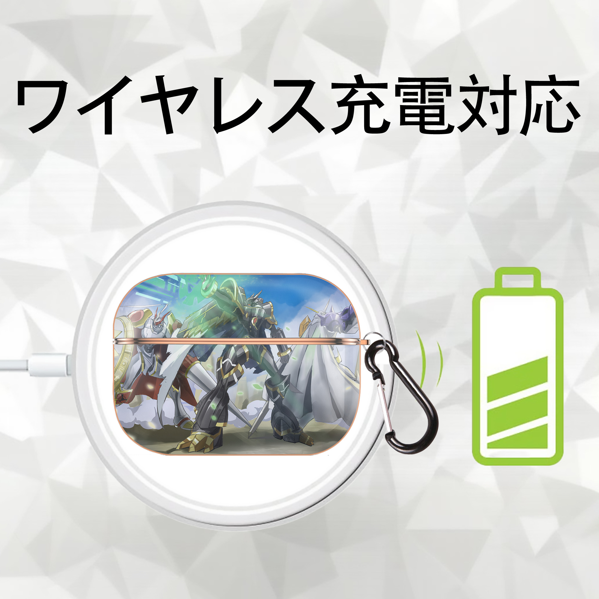 Digimon デジタルモンスター/デジモン 【AirPods Pro用】ハードシェル保護ケース｜耐衝撃・防指紋・カラビナ付き商品仕様