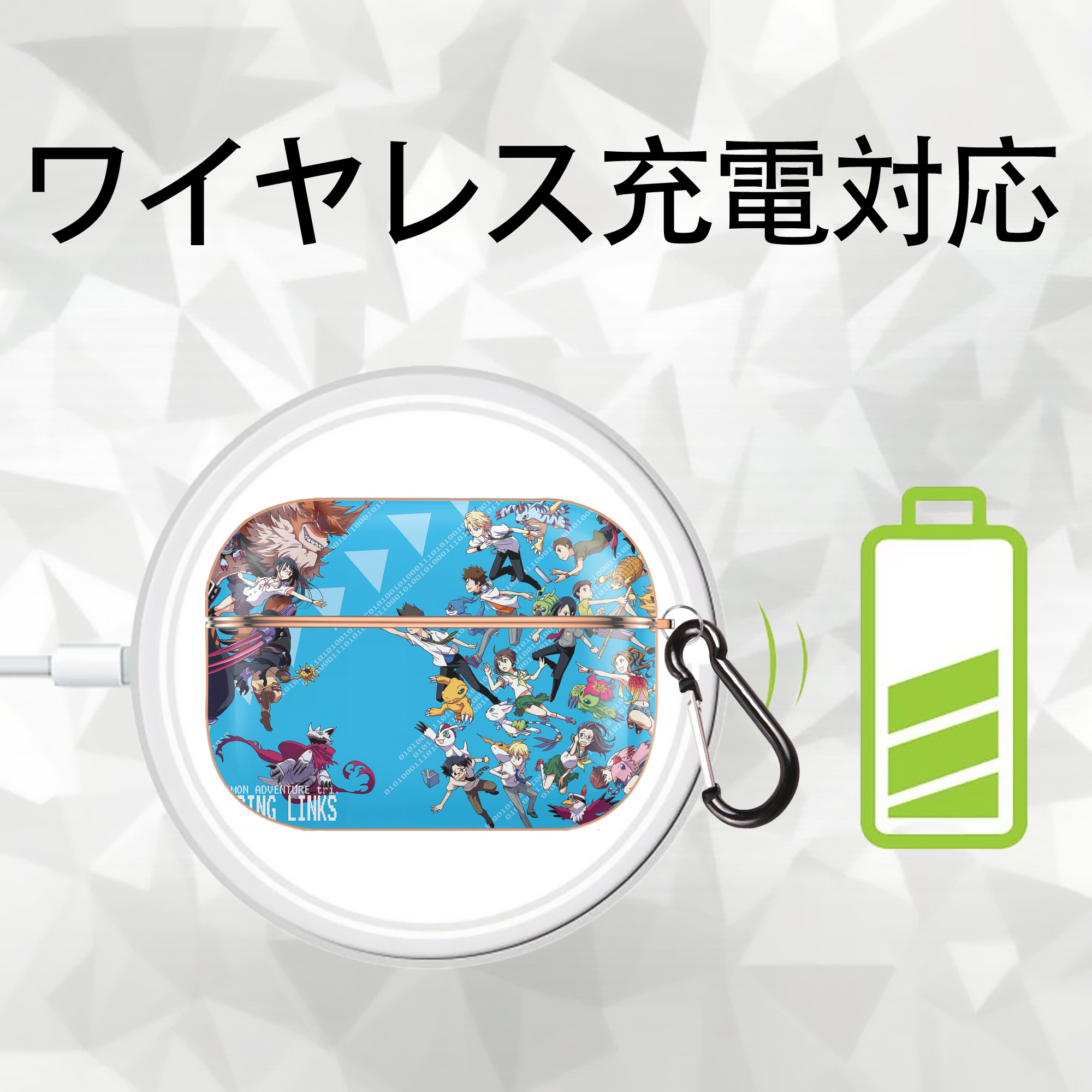 Digimon デジタルモンスター/デジモン 【AirPods Pro用】ハードシェル保護ケース｜耐衝撃・防指紋・カラビナ付き商品仕様
