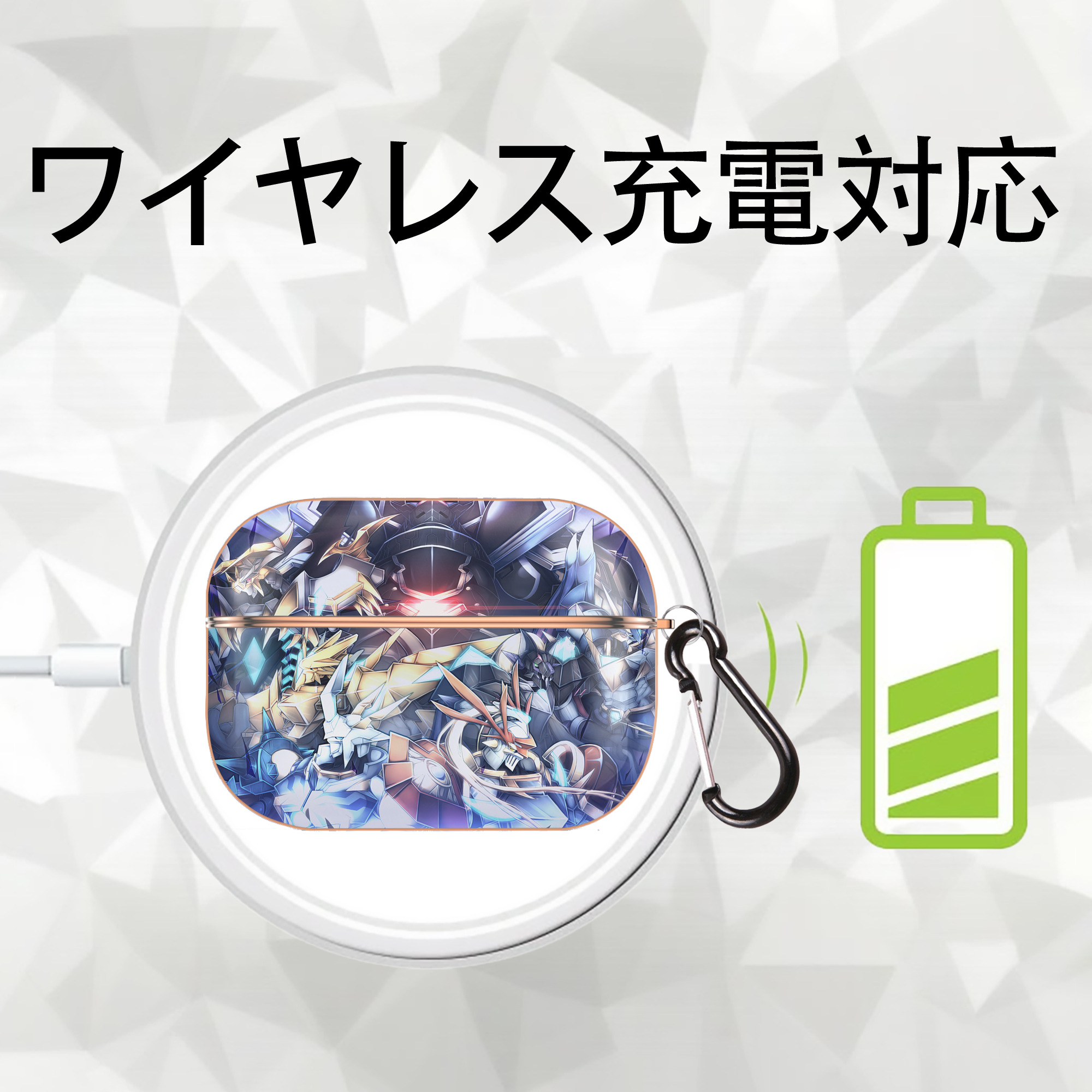 Digimon デジタルモンスター/デジモン 【AirPods Pro用】ハードシェル保護ケース｜耐衝撃・防指紋・カラビナ付き商品仕様