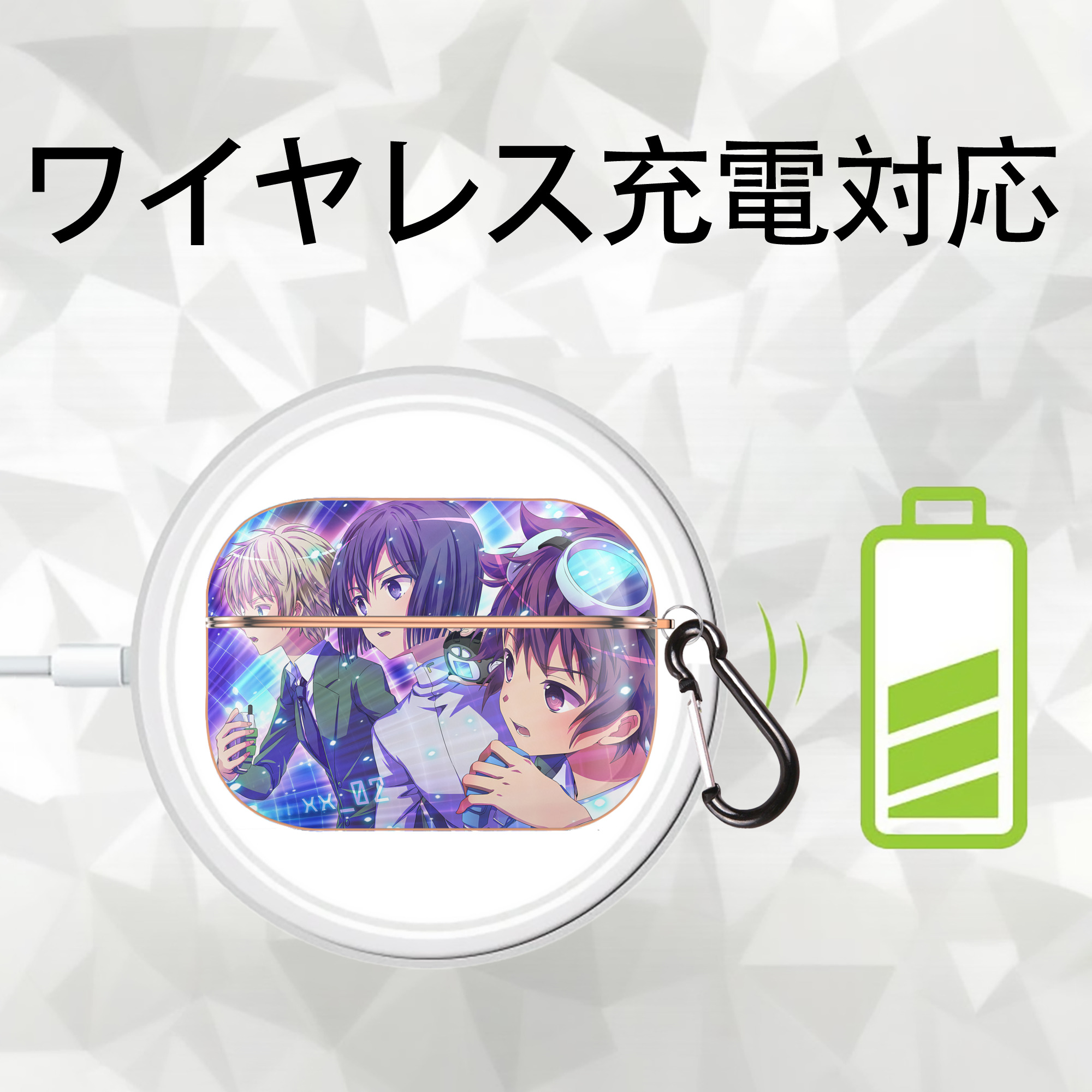 Digimon デジタルモンスター/デジモン 【AirPods Pro用】ハードシェル保護ケース｜耐衝撃・防指紋・カラビナ付き商品仕様