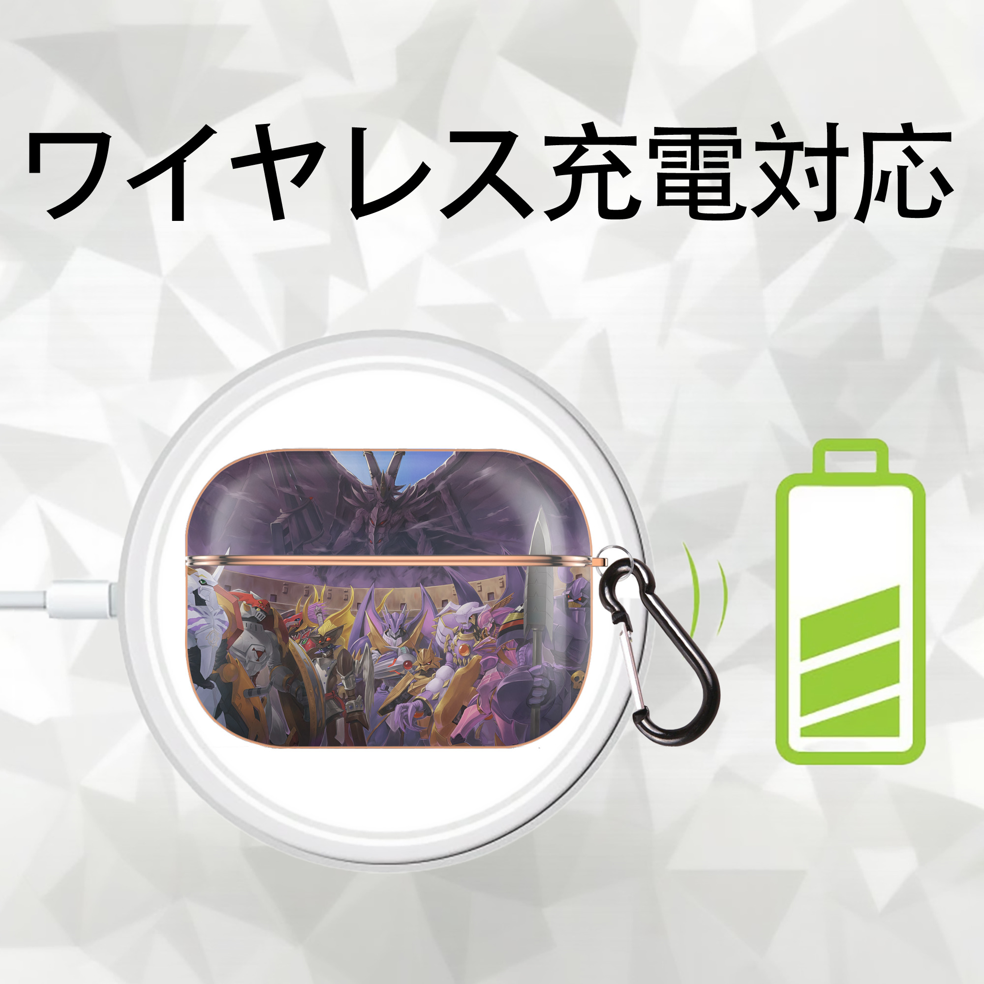 Digimon デジタルモンスター/デジモン 【AirPods Pro用】ハードシェル保護ケース｜耐衝撃・防指紋・カラビナ付き商品仕様