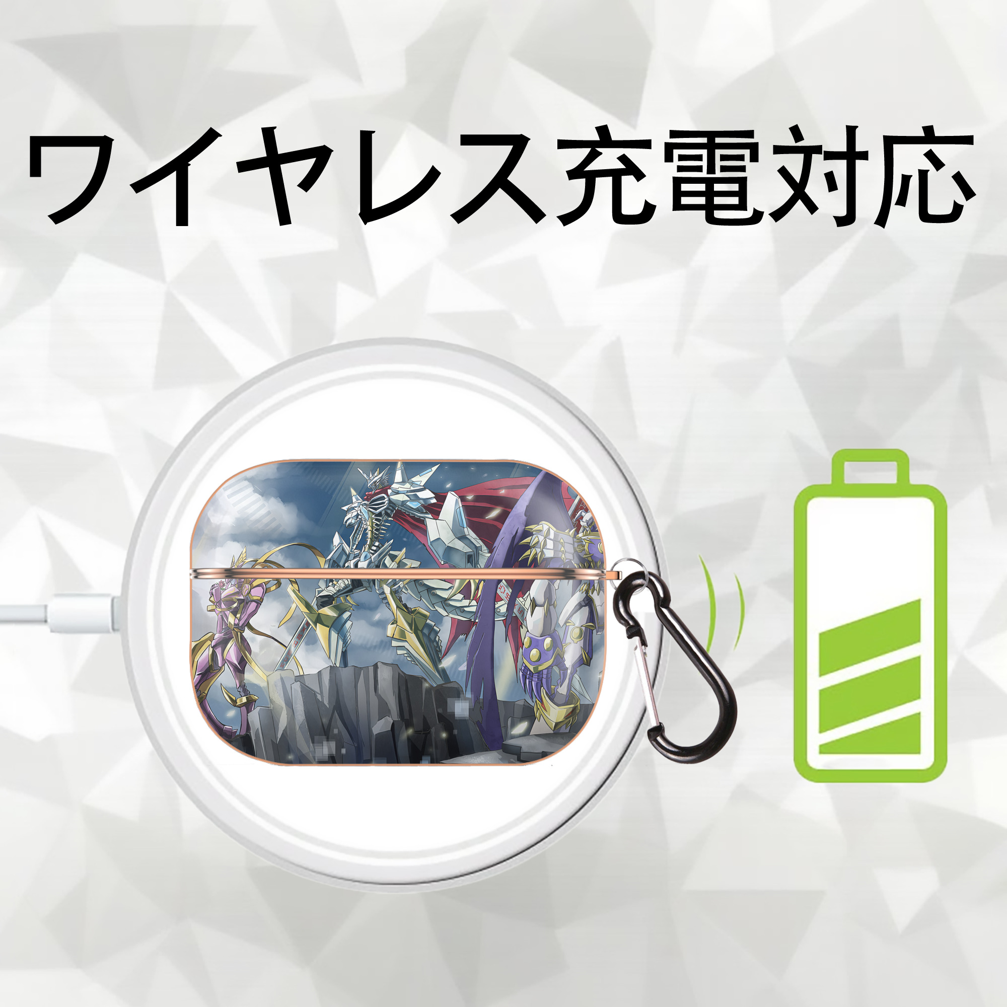 Digimon デジタルモンスター/デジモン 【AirPods Pro用】ハードシェル保護ケース｜耐衝撃・防指紋・カラビナ付き商品仕様