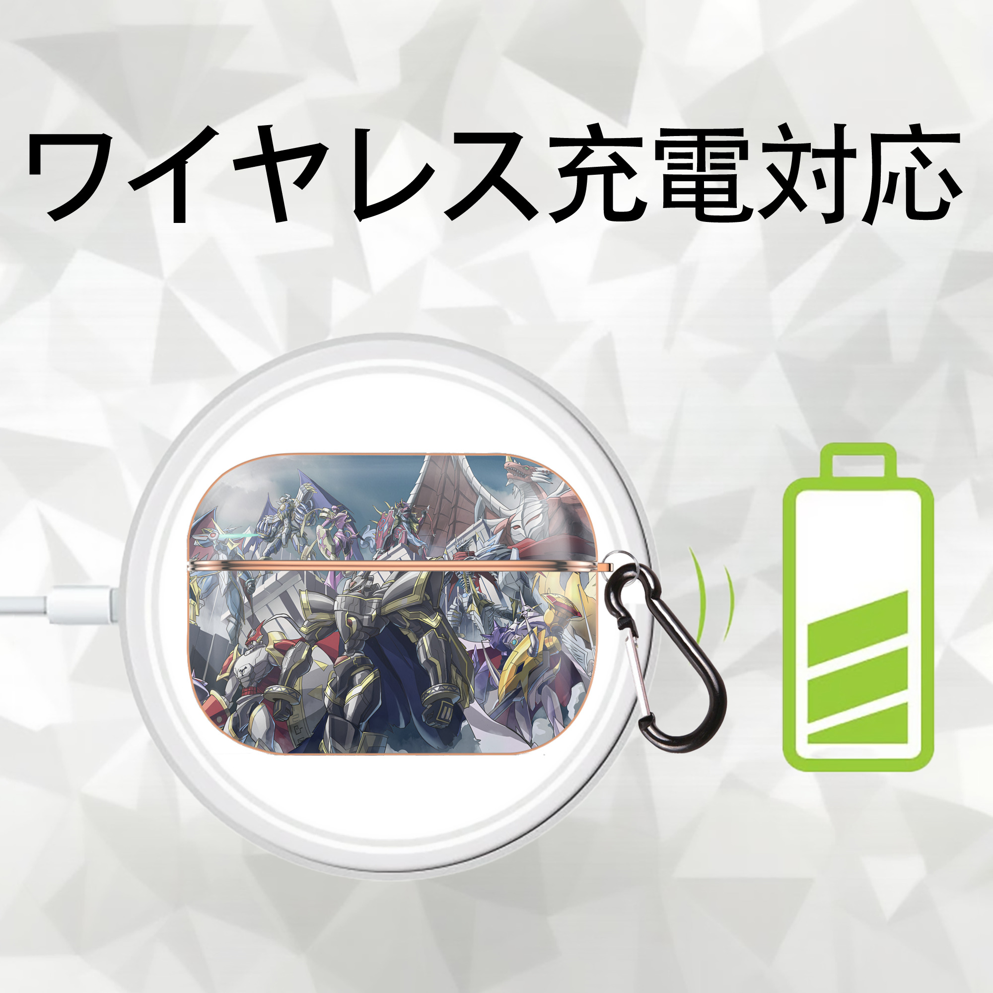 Digimon デジタルモンスター/デジモン 【AirPods Pro用】ハードシェル保護ケース｜耐衝撃・防指紋・カラビナ付き商品仕様