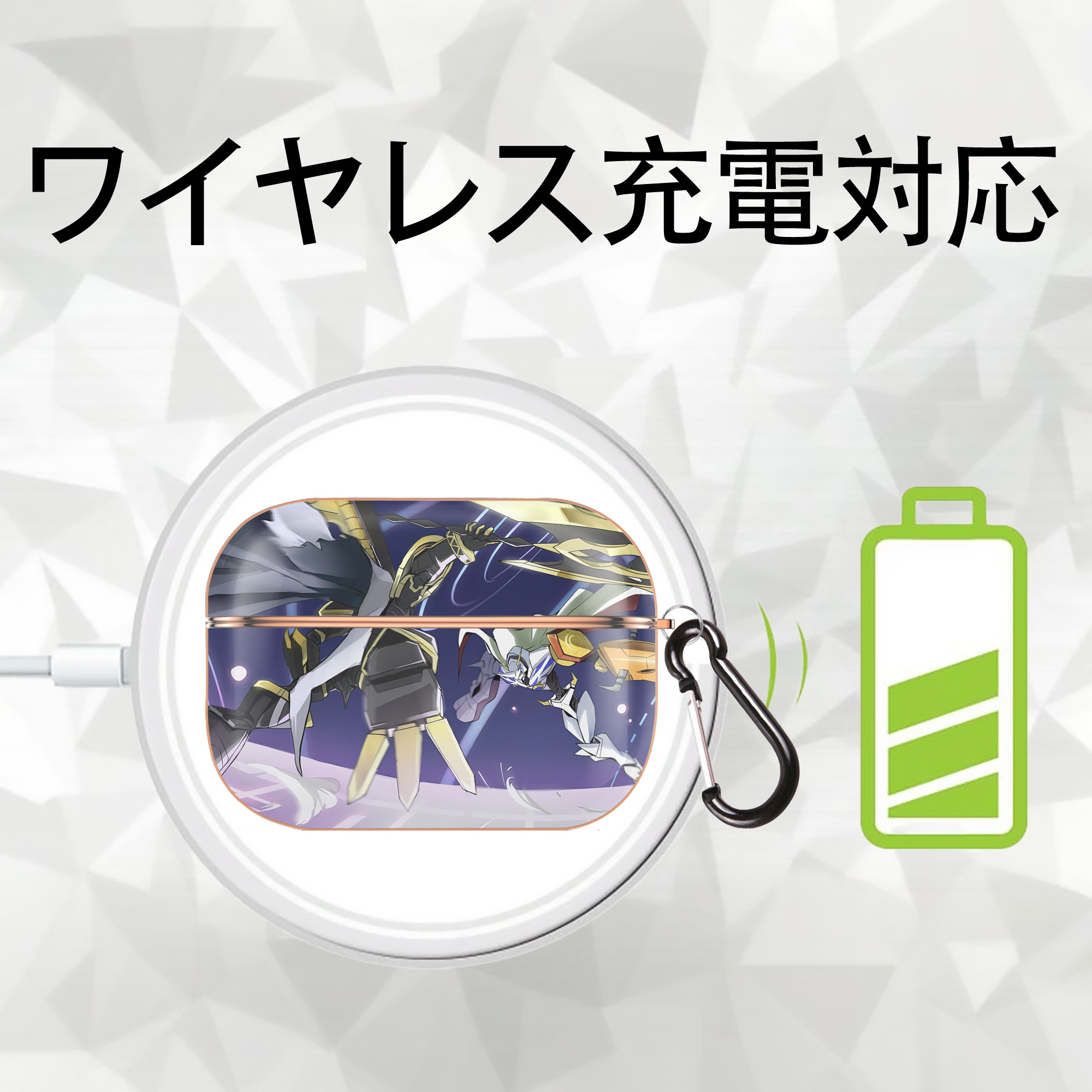 Digimon デジタルモンスター/デジモン 【AirPods Pro用】ハードシェル保護ケース｜耐衝撃・防指紋・カラビナ付き商品仕様