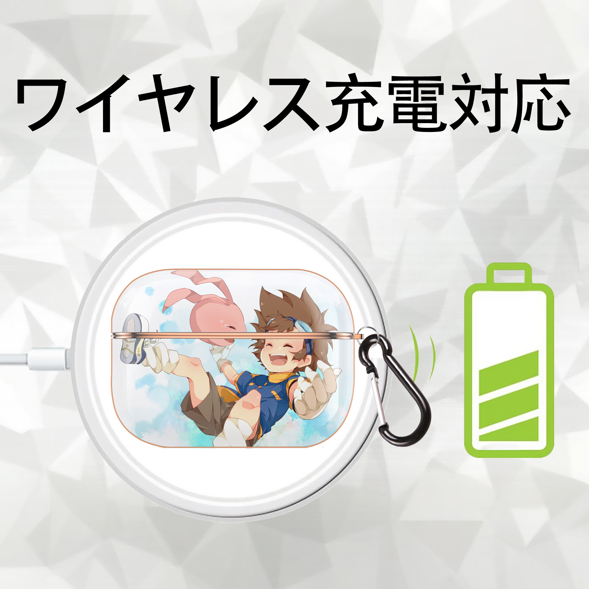 Digimon デジタルモンスター/デジモン 【AirPods Pro用】ハードシェル保護ケース｜耐衝撃・防指紋・カラビナ付き商品仕様
