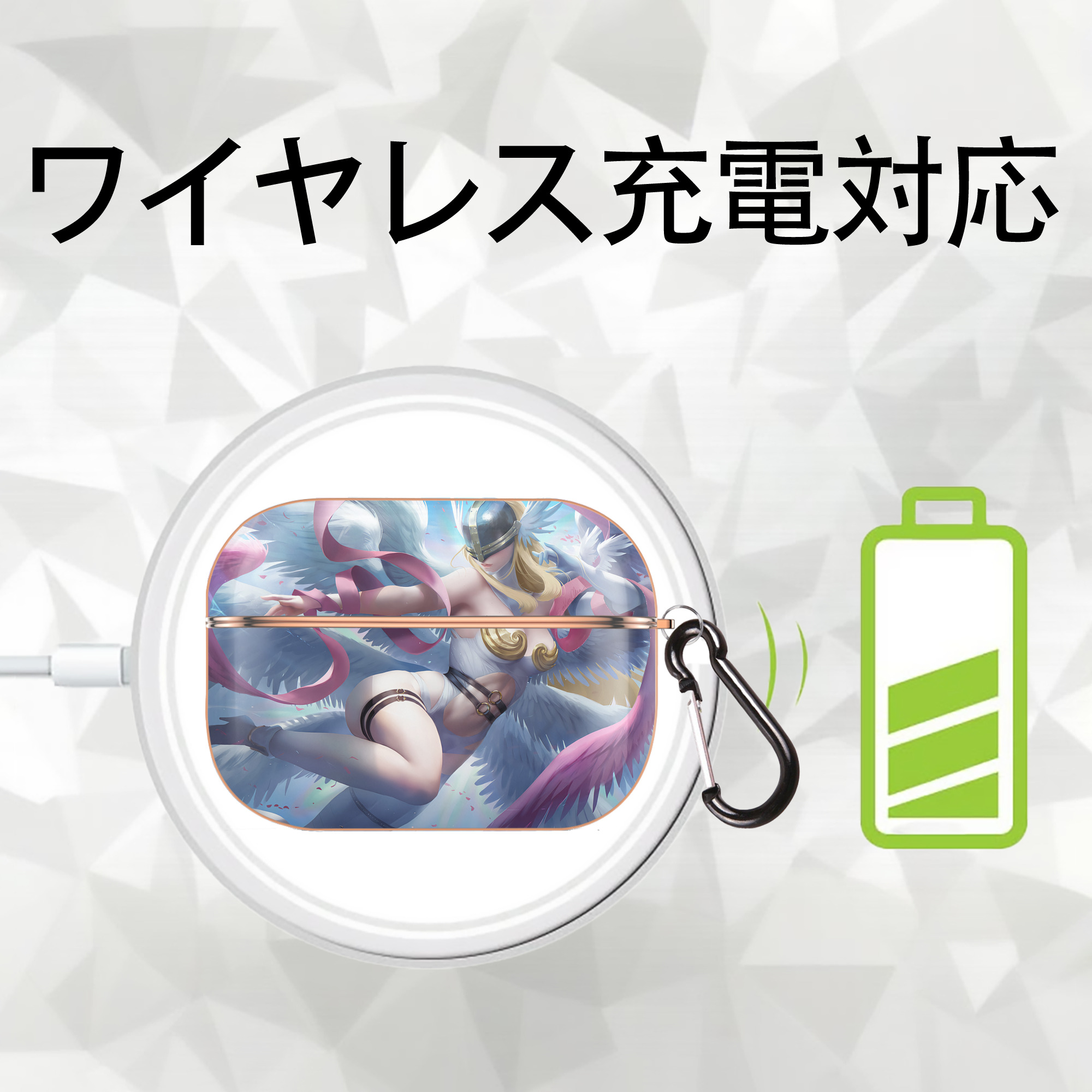 Digimon デジタルモンスター/デジモン 【AirPods Pro用】ハードシェル保護ケース｜耐衝撃・防指紋・カラビナ付き商品仕様