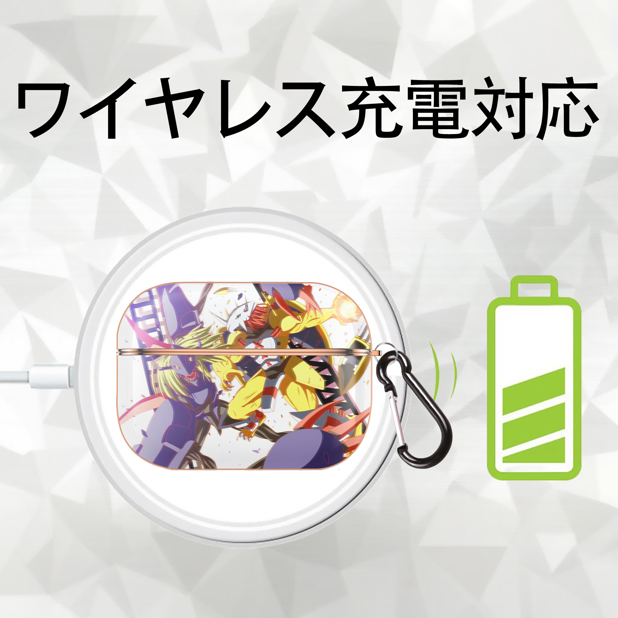 Digimon デジタルモンスター/デジモン 【AirPods Pro用】ハードシェル保護ケース｜耐衝撃・防指紋・カラビナ付き商品仕様