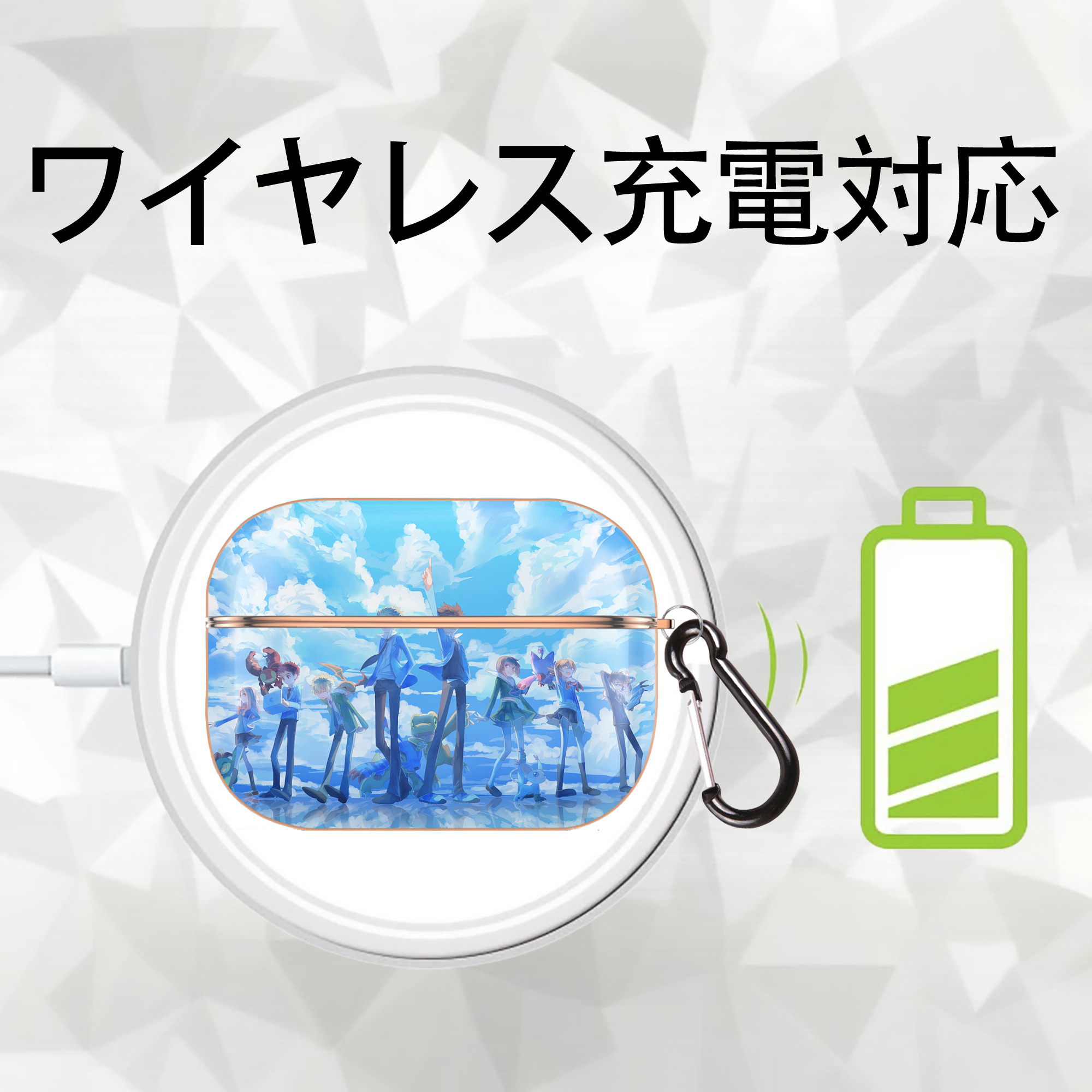Digimon デジタルモンスター/デジモン 【AirPods Pro用】ハードシェル保護ケース｜耐衝撃・防指紋・カラビナ付き商品仕様