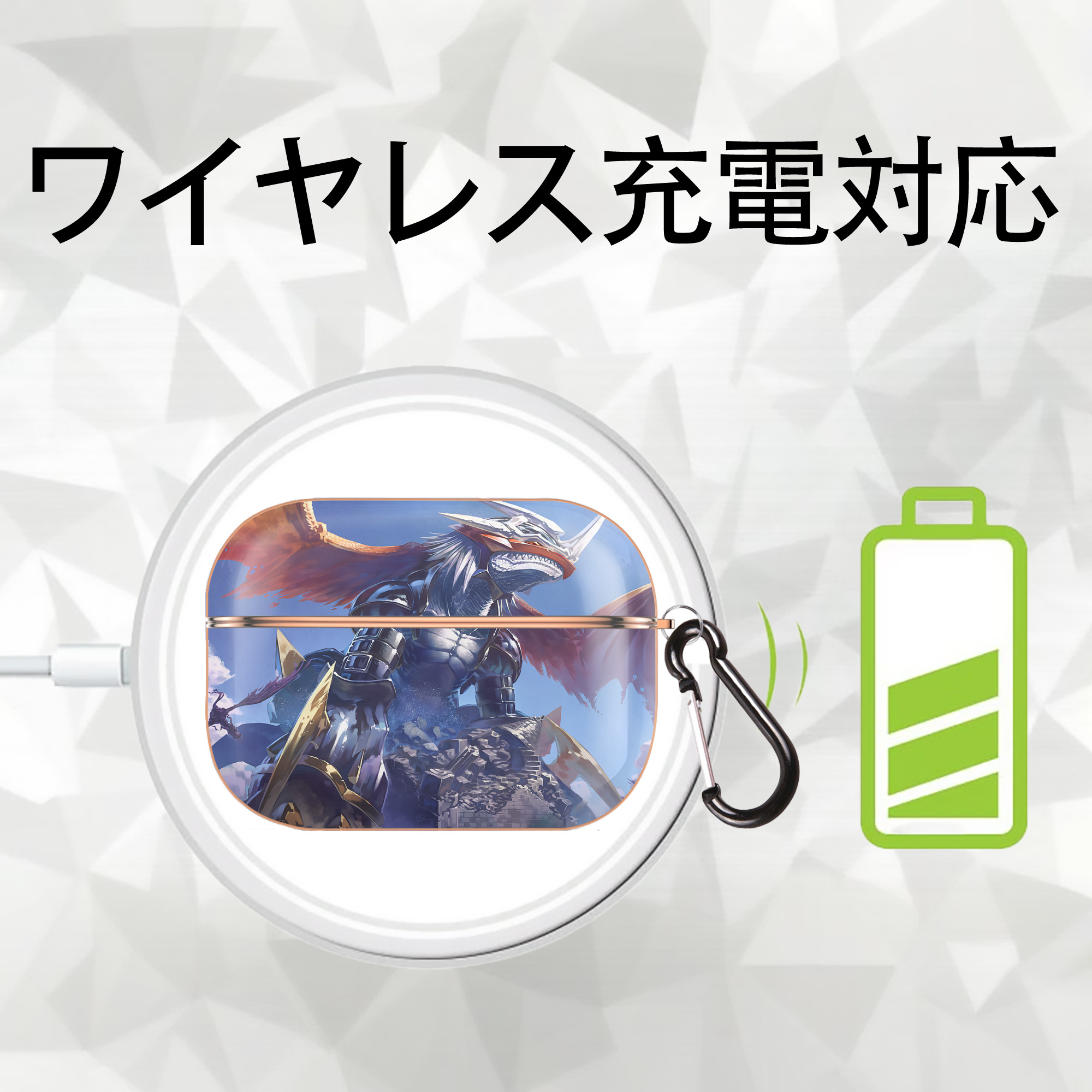 Digimon デジタルモンスター/デジモン 【AirPods Pro用】ハードシェル保護ケース｜耐衝撃・防指紋・カラビナ付き商品仕様
