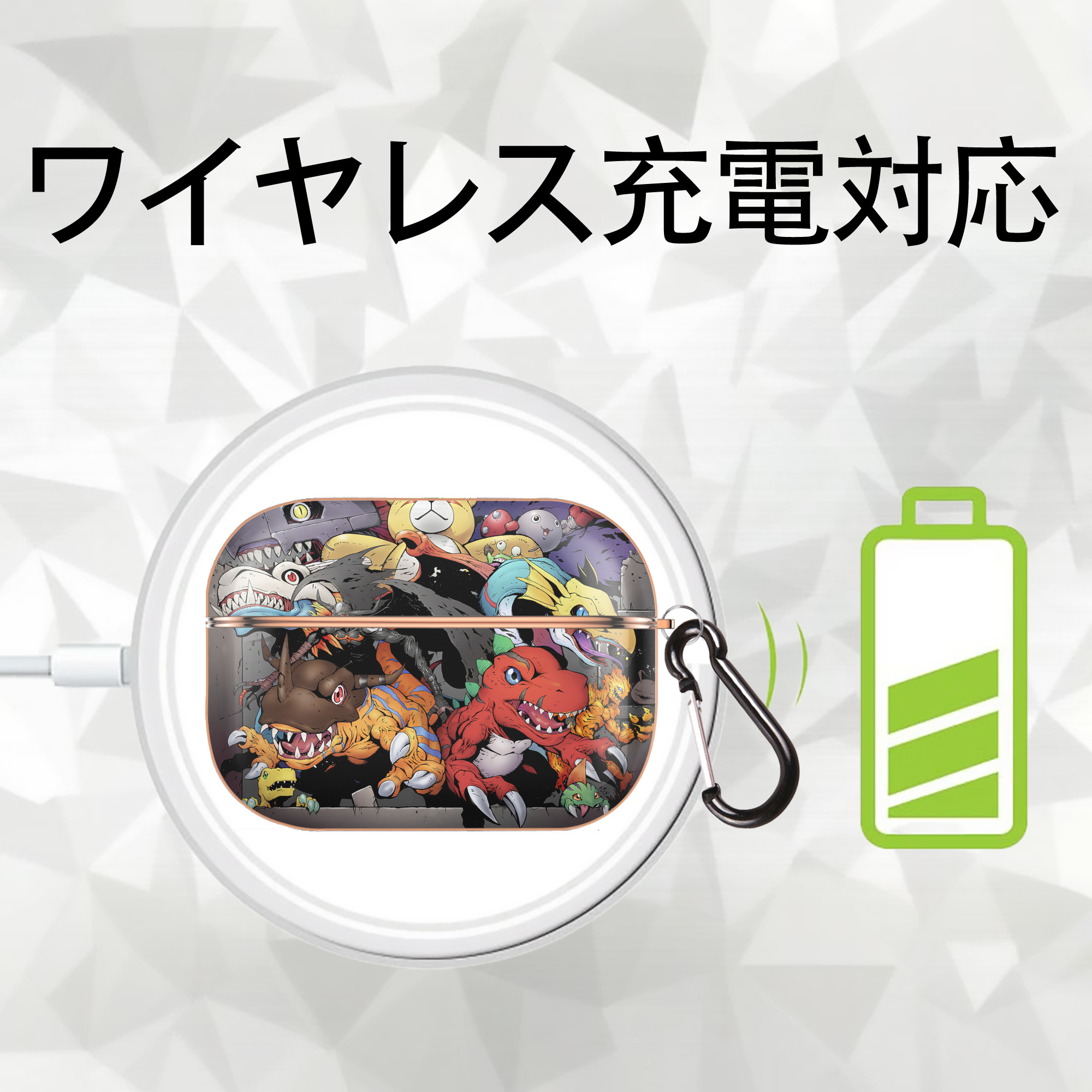 Digimon デジタルモンスター/デジモン 【AirPods Pro用】ハードシェル保護ケース｜耐衝撃・防指紋・カラビナ付き商品仕様