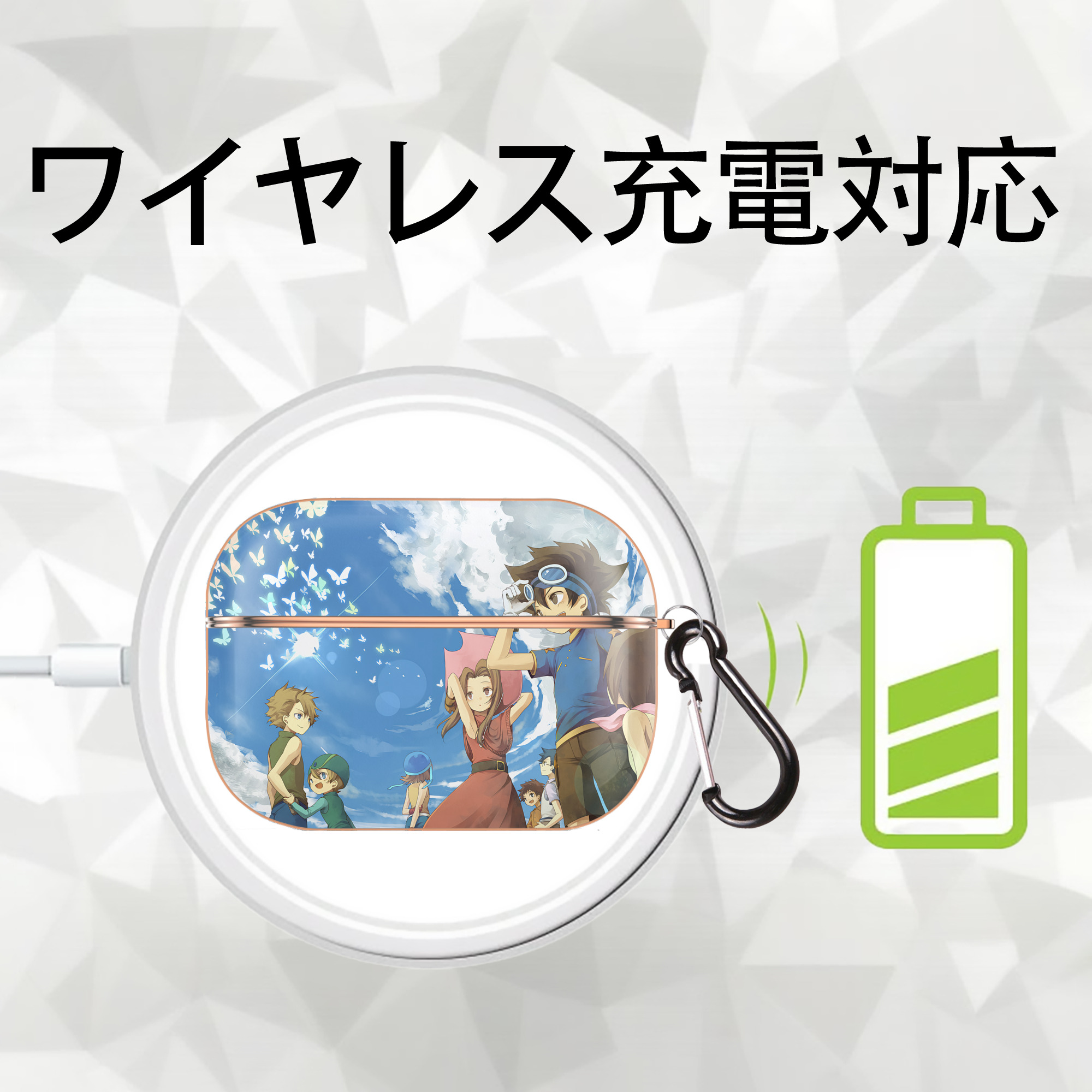 Digimon デジタルモンスター/デジモン 【AirPods Pro用】ハードシェル保護ケース｜耐衝撃・防指紋・カラビナ付き商品仕様