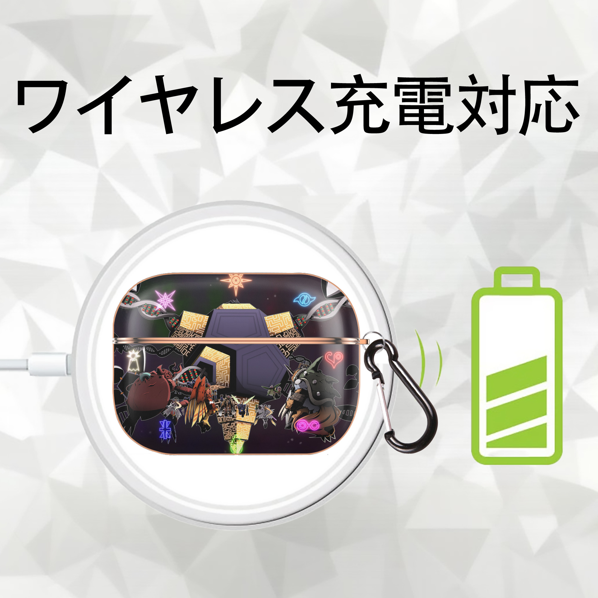 Digimon デジタルモンスター/デジモン 【AirPods Pro用】ハードシェル保護ケース｜耐衝撃・防指紋・カラビナ付き商品仕様