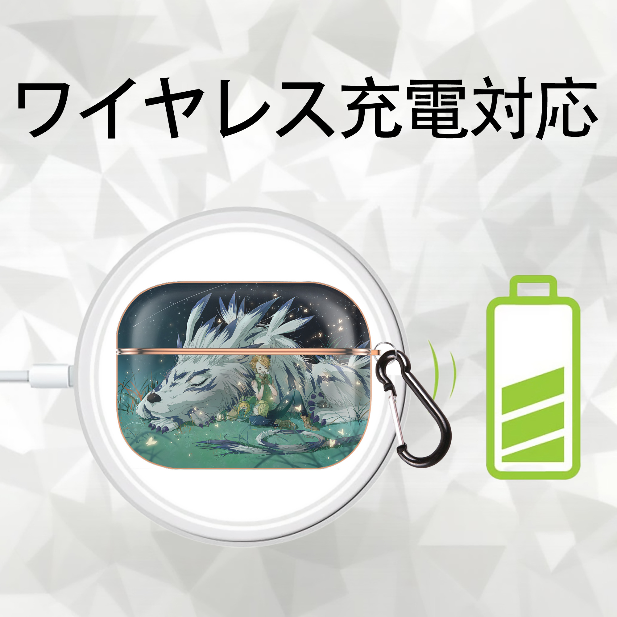 Digimon デジタルモンスター/デジモン 【AirPods Pro用】ハードシェル保護ケース｜耐衝撃・防指紋・カラビナ付き商品仕様